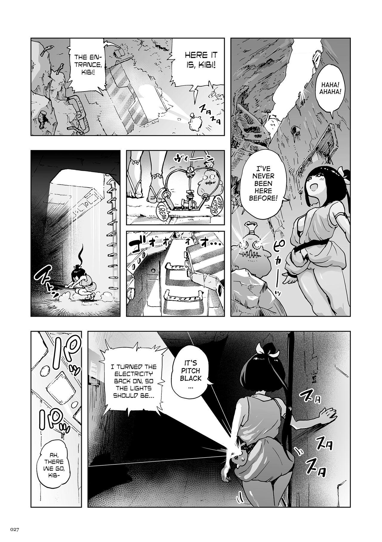 Momohime | Princess Momo Chapter 1: Princess Momo Appears 21