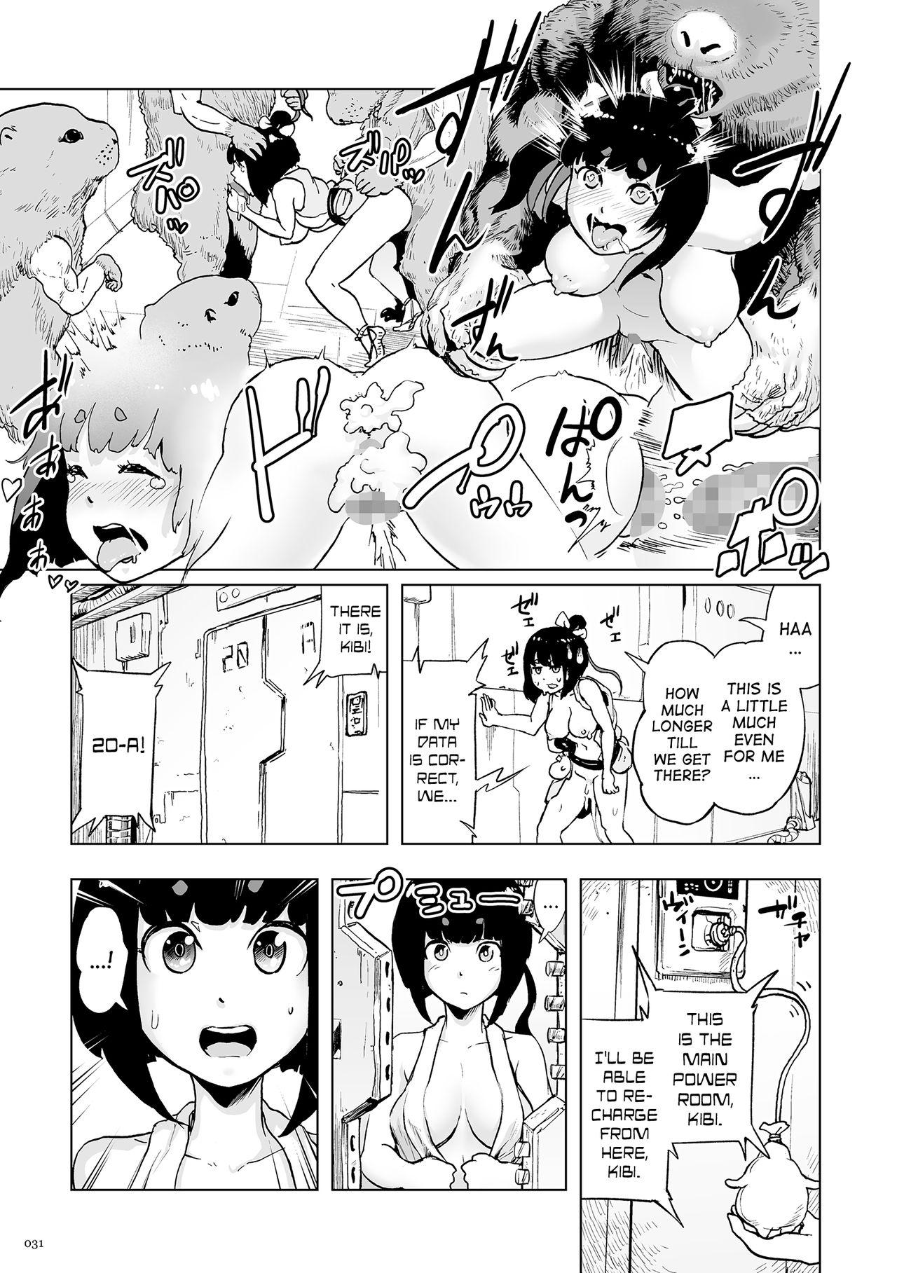 Momohime | Princess Momo Chapter 1: Princess Momo Appears 25