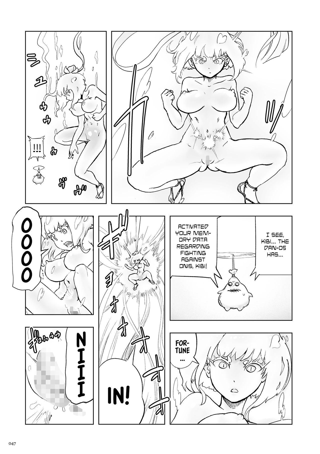Momohime | Princess Momo Chapter 1: Princess Momo Appears 41