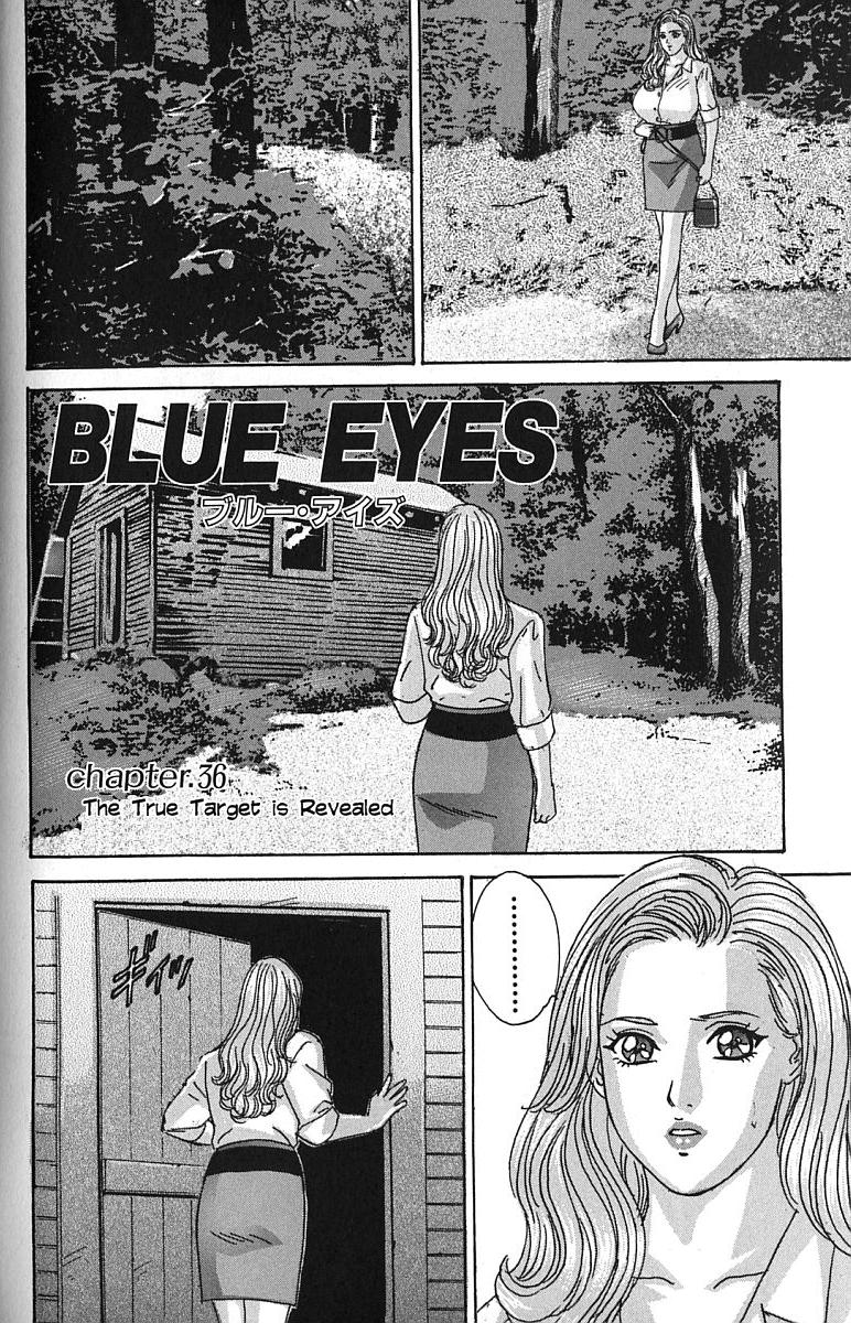 Blue Eyes Vol. 7 106