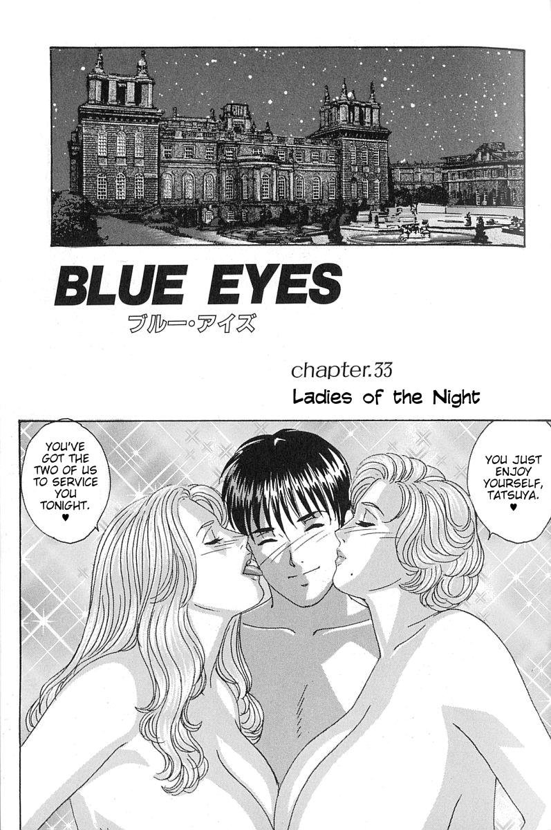 Bedroom Blue Eyes Vol. 7 Orgia - Page 11