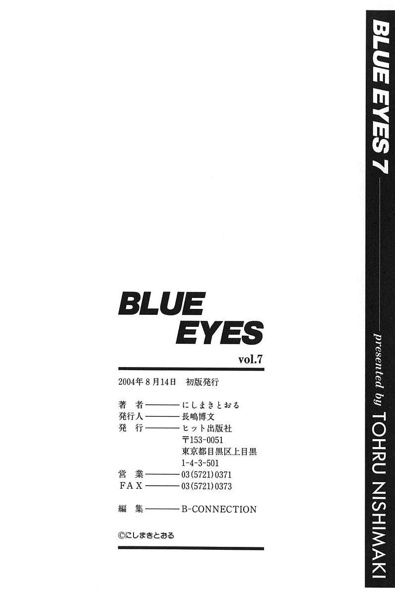 Blue Eyes Vol. 7 172