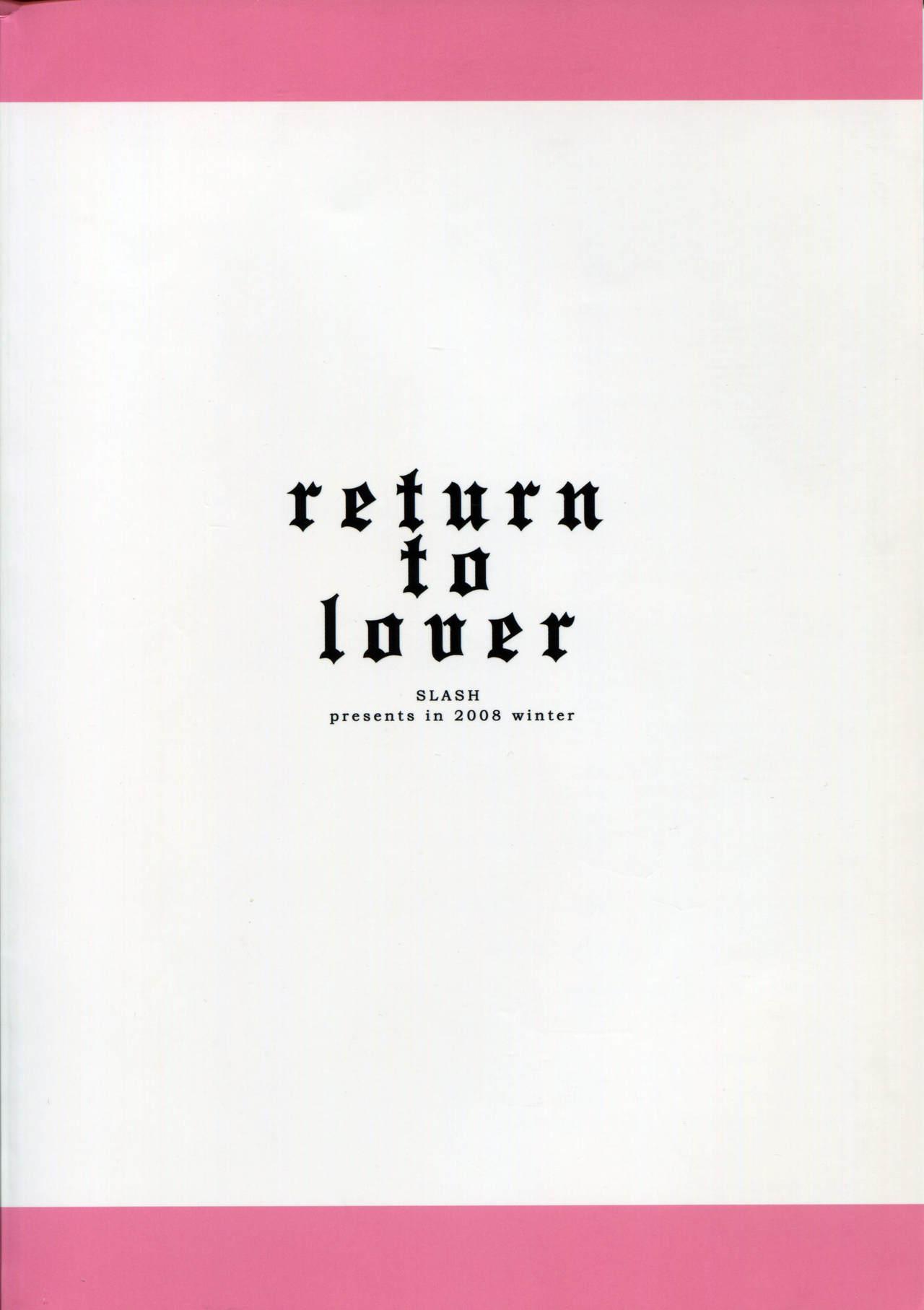 return to lover 33