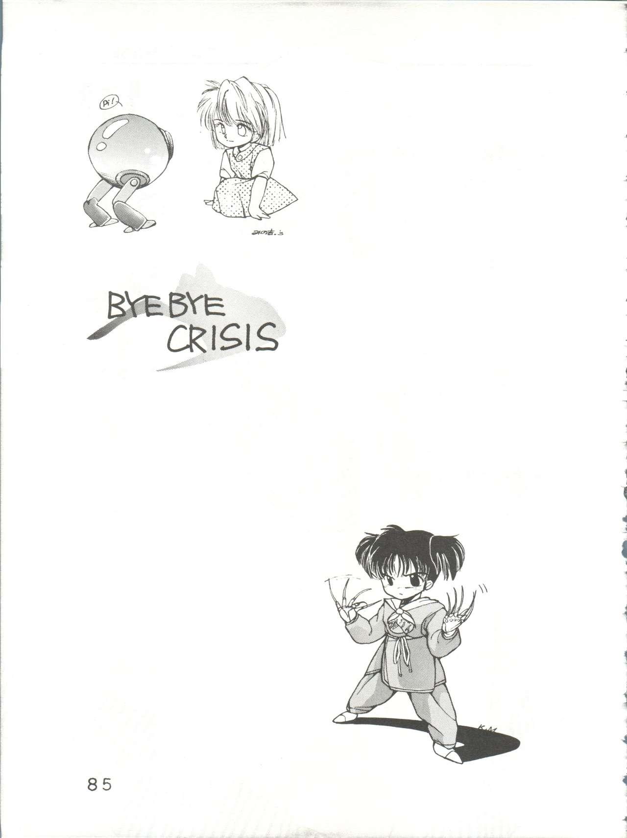 Bye Bye Crisis 85