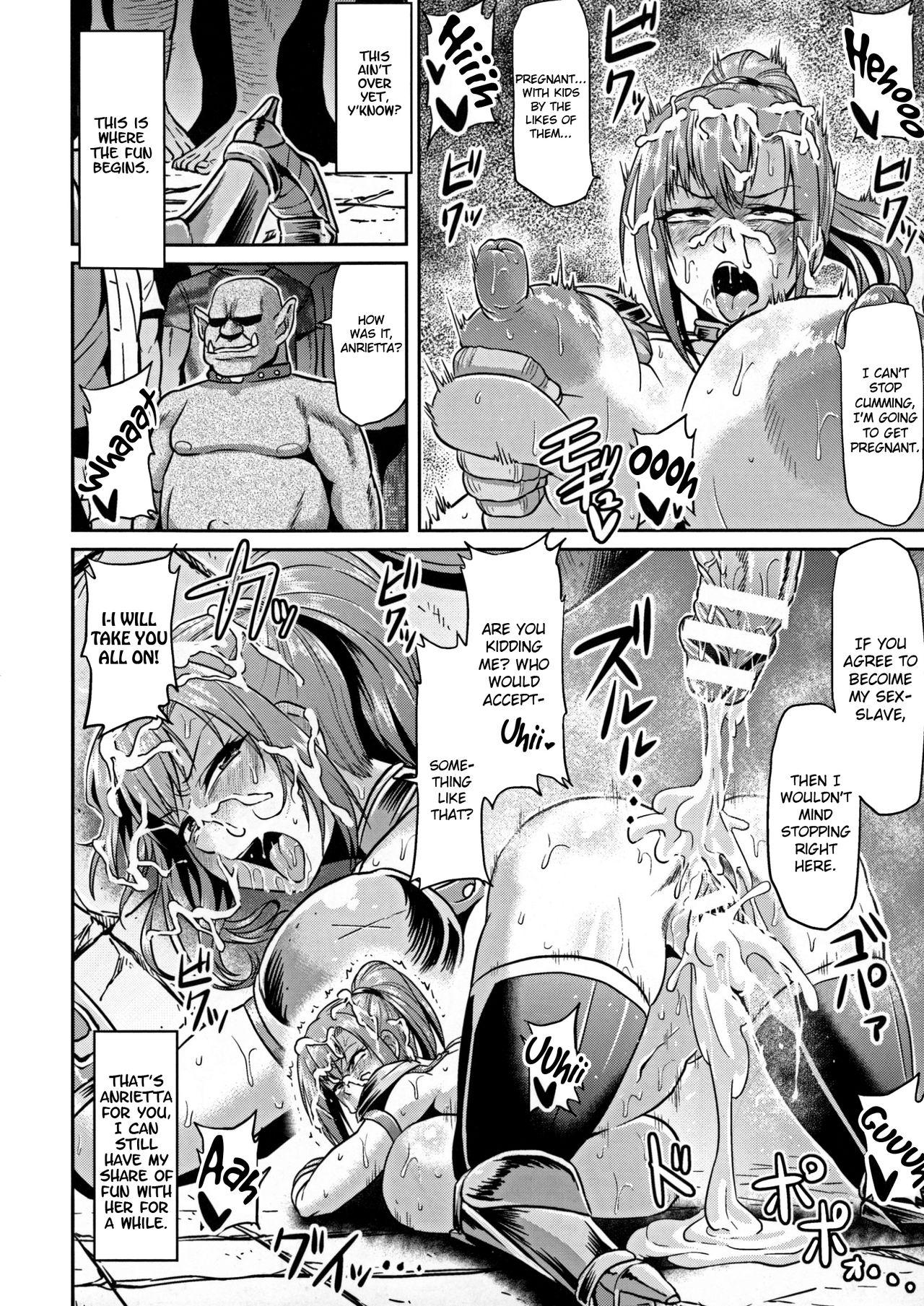 Sloppy Blow Job Onna Senshi to Goblin | Female Warrior and Goblin Amateur Sex - Page 12