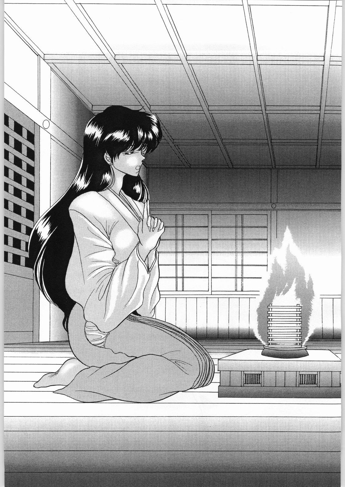 (C55) [ENERGYA (Roshiya No Dassouhei)] COLLECTION OF -SAILORMOON- ILLUSTRATIONS FOR ADULT Vol.2 (Bishoujo Senshi Sailor Moon) 23