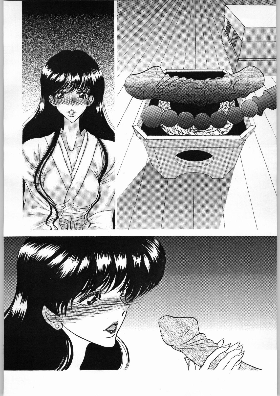 (C55) [ENERGYA (Roshiya No Dassouhei)] COLLECTION OF -SAILORMOON- ILLUSTRATIONS FOR ADULT Vol.2 (Bishoujo Senshi Sailor Moon) 24