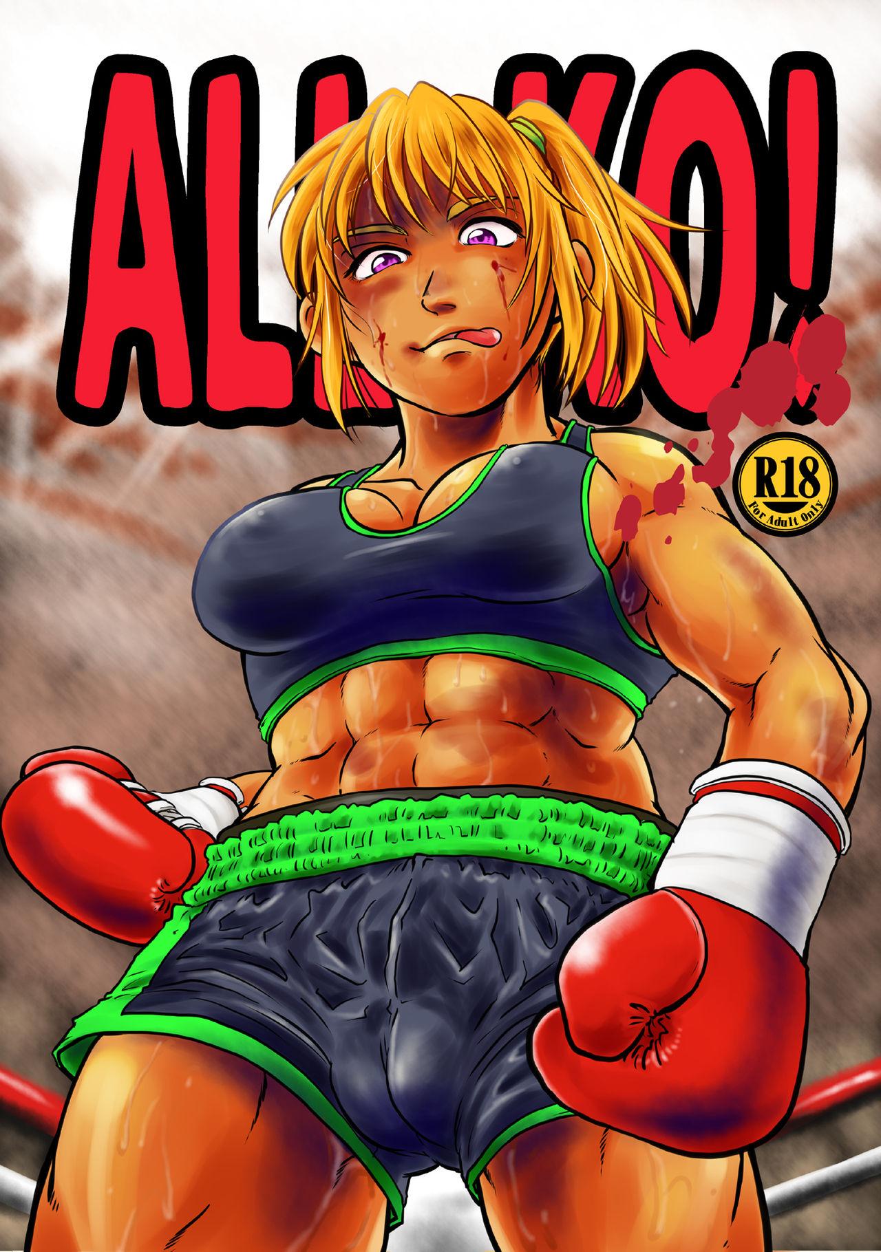 All KO! 1