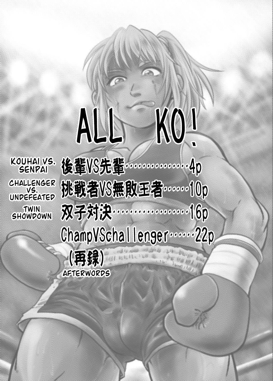 All KO! 3