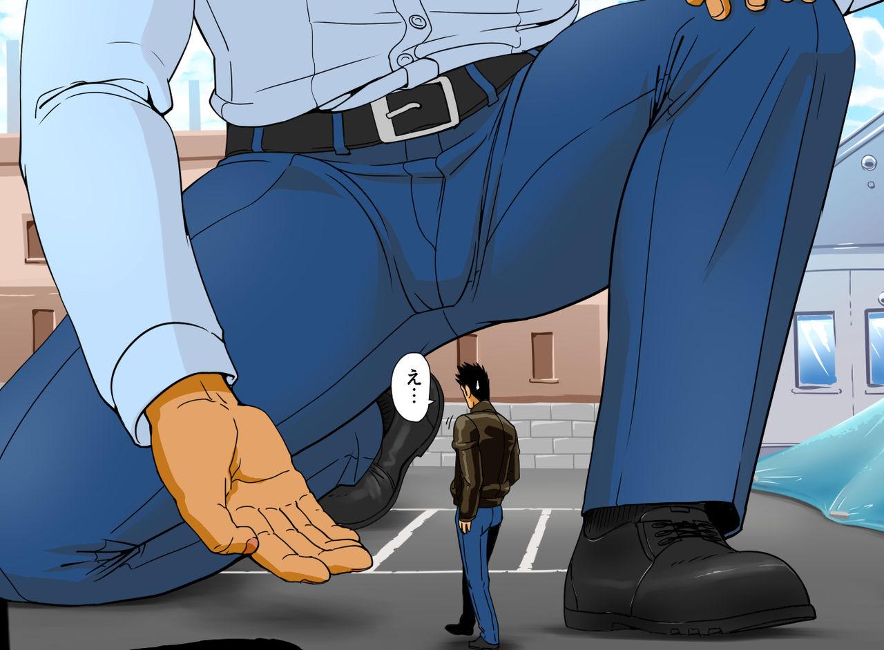 Giant Policeman - Free version 83