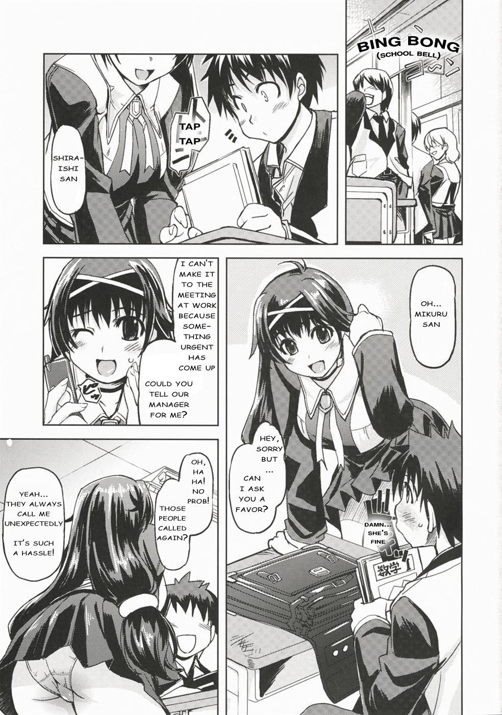 Nice Tits MIXED-REAL - Zeroin Love - Page 2