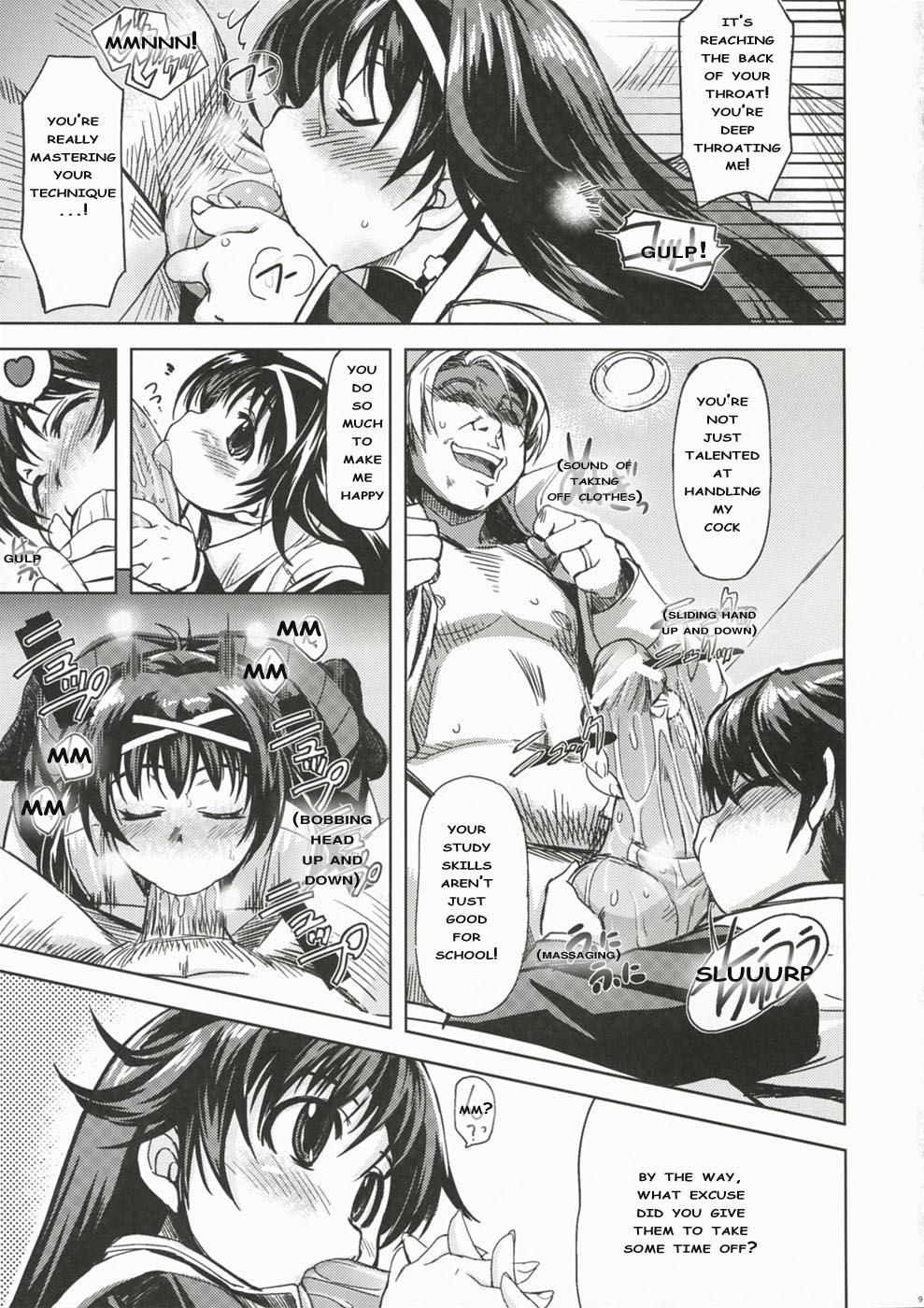 Nice Tits MIXED-REAL - Zeroin Love - Page 8