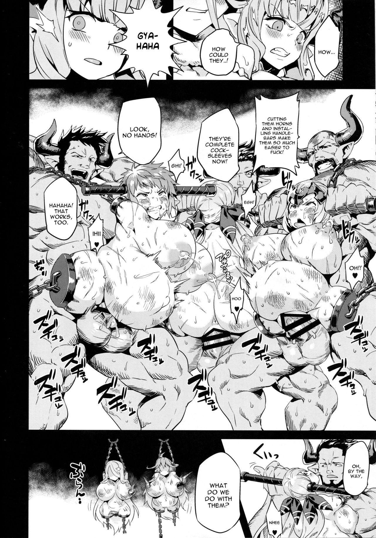 Monster Cock Hentai Draph Bokujou 2 - Granblue fantasy Huge Ass - Page 5