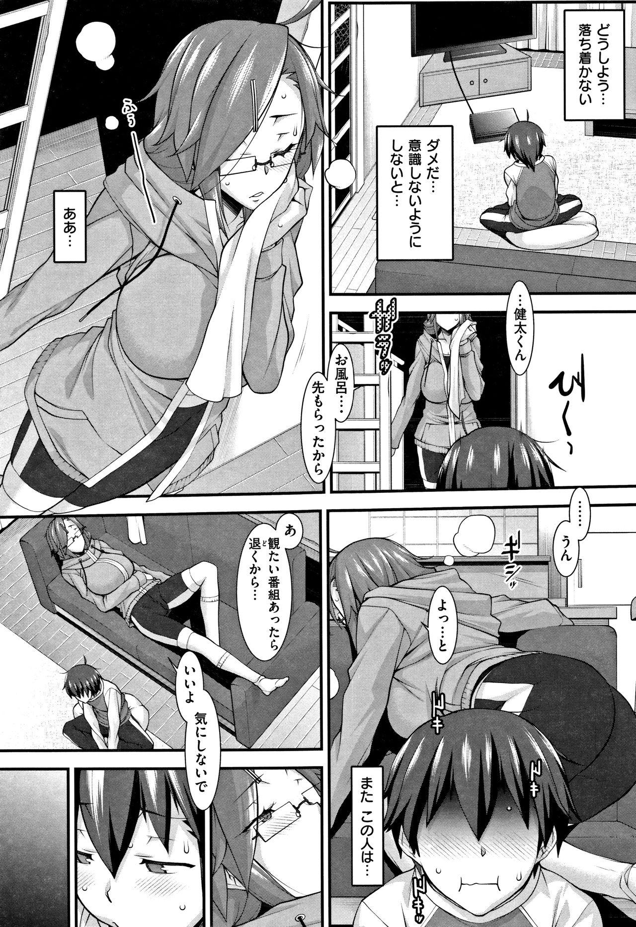 Pussy Licking [Hakkyou Daioujou] L-E-D! ~Rippa ni Eroku Dasemashita!~ Swinger - Page 10