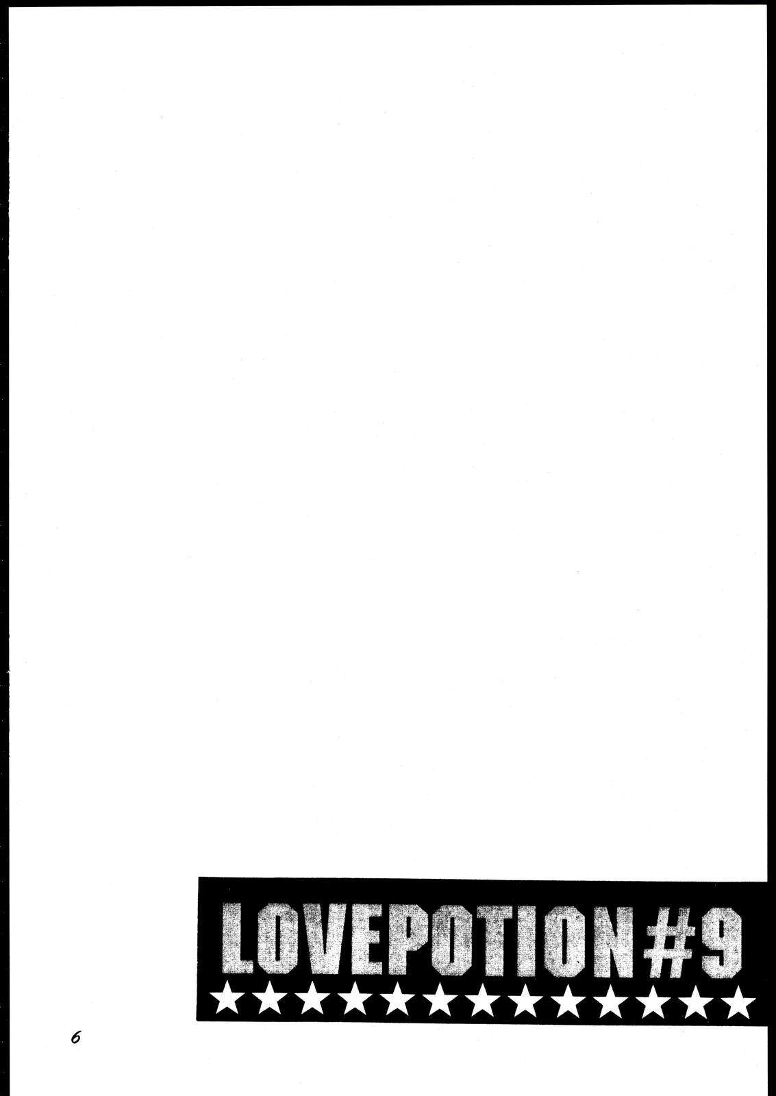 Oldman Love Potion #9 - Bleach Group Sex - Page 5