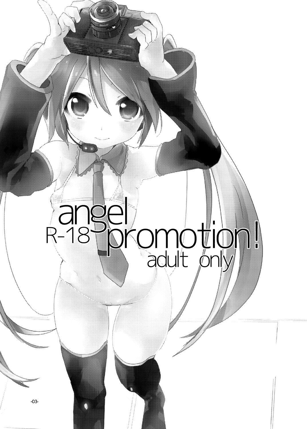angel promotion! 1