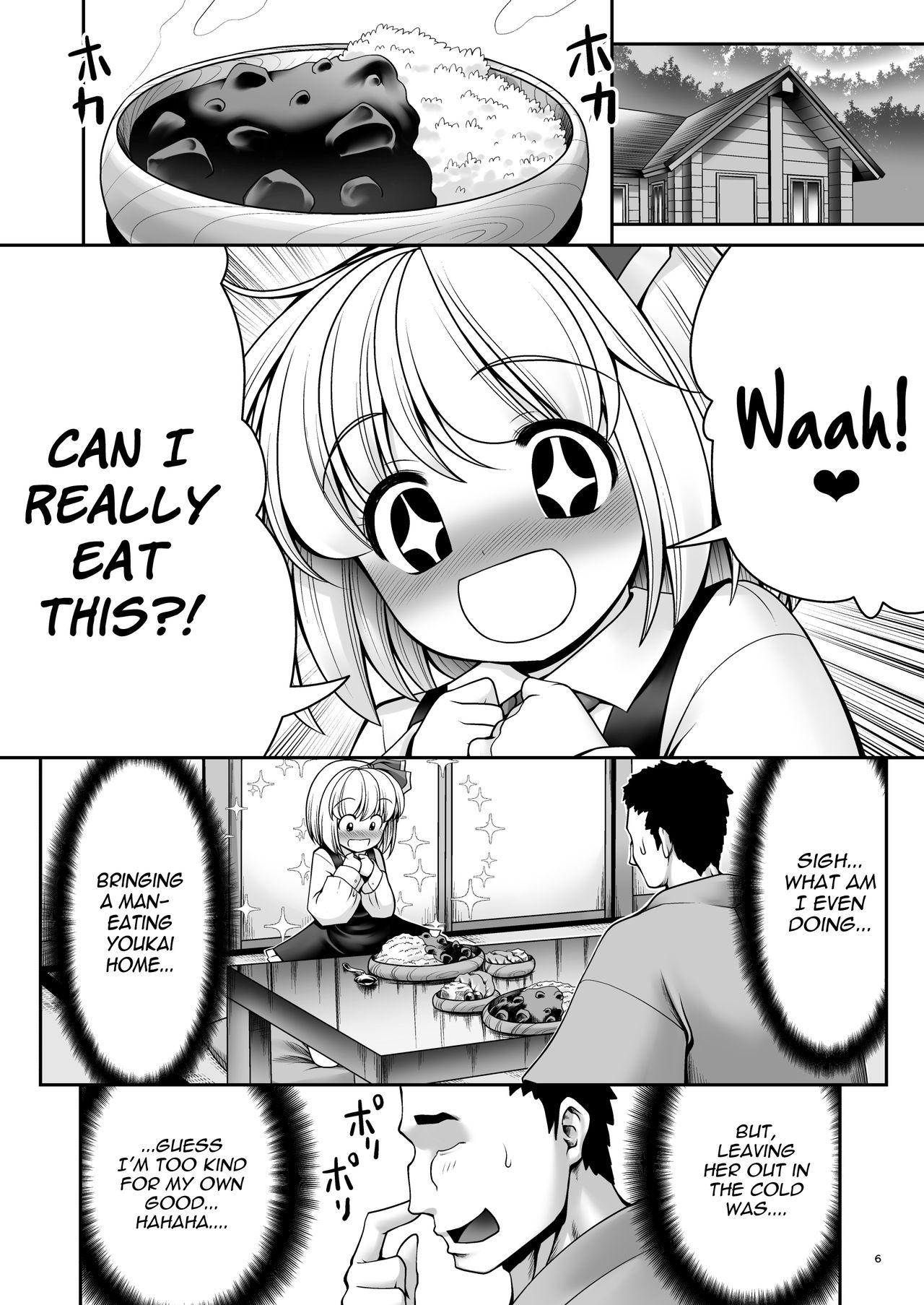 Missionary Position Porn "Okaeshi" - Touhou project Face Sitting - Page 6