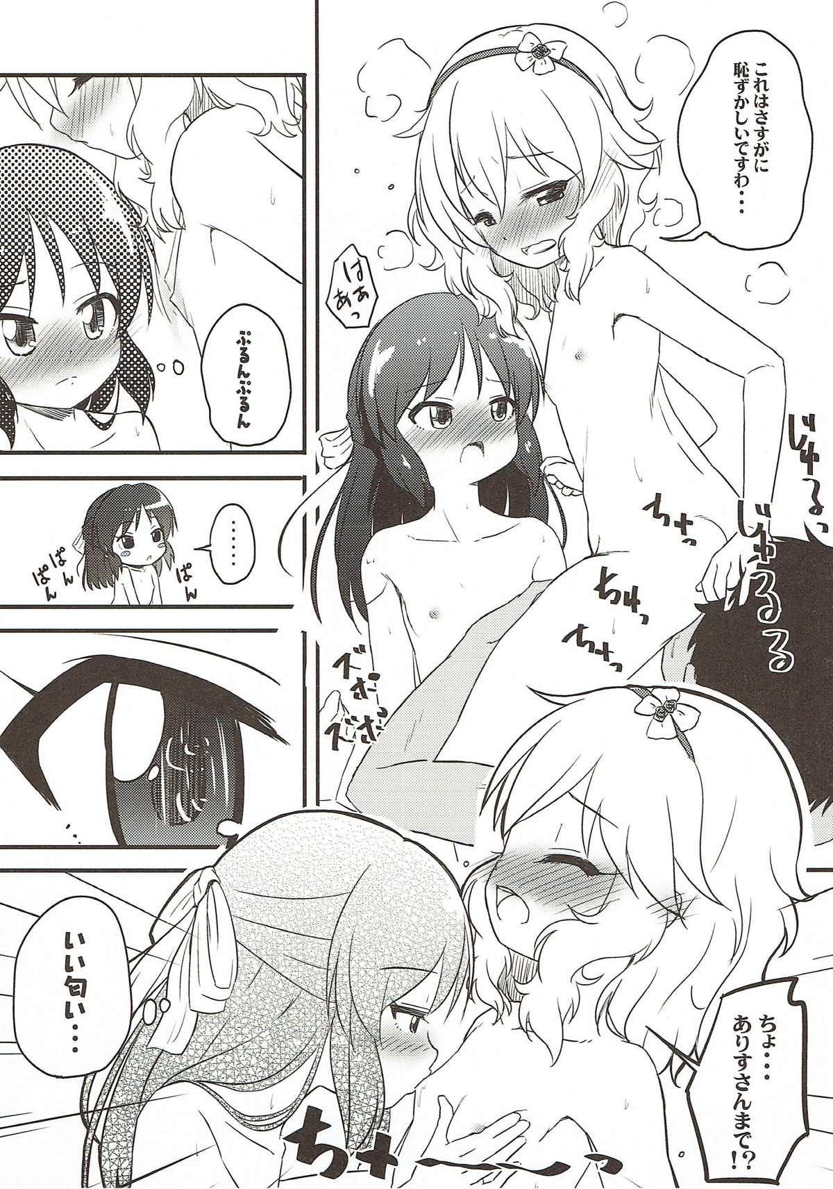 Transexual Momo to Ichigo to Amai Jikan - The idolmaster Cocks - Page 9