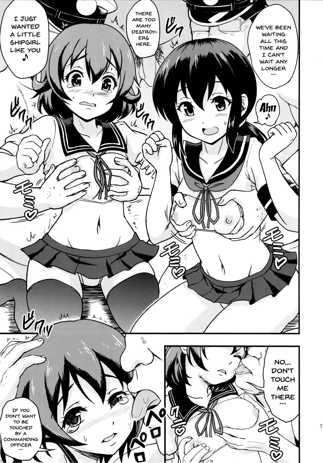 Outside Nihon no Mikata | Japan's Ally - Kantai collection Big Penis - Page 10