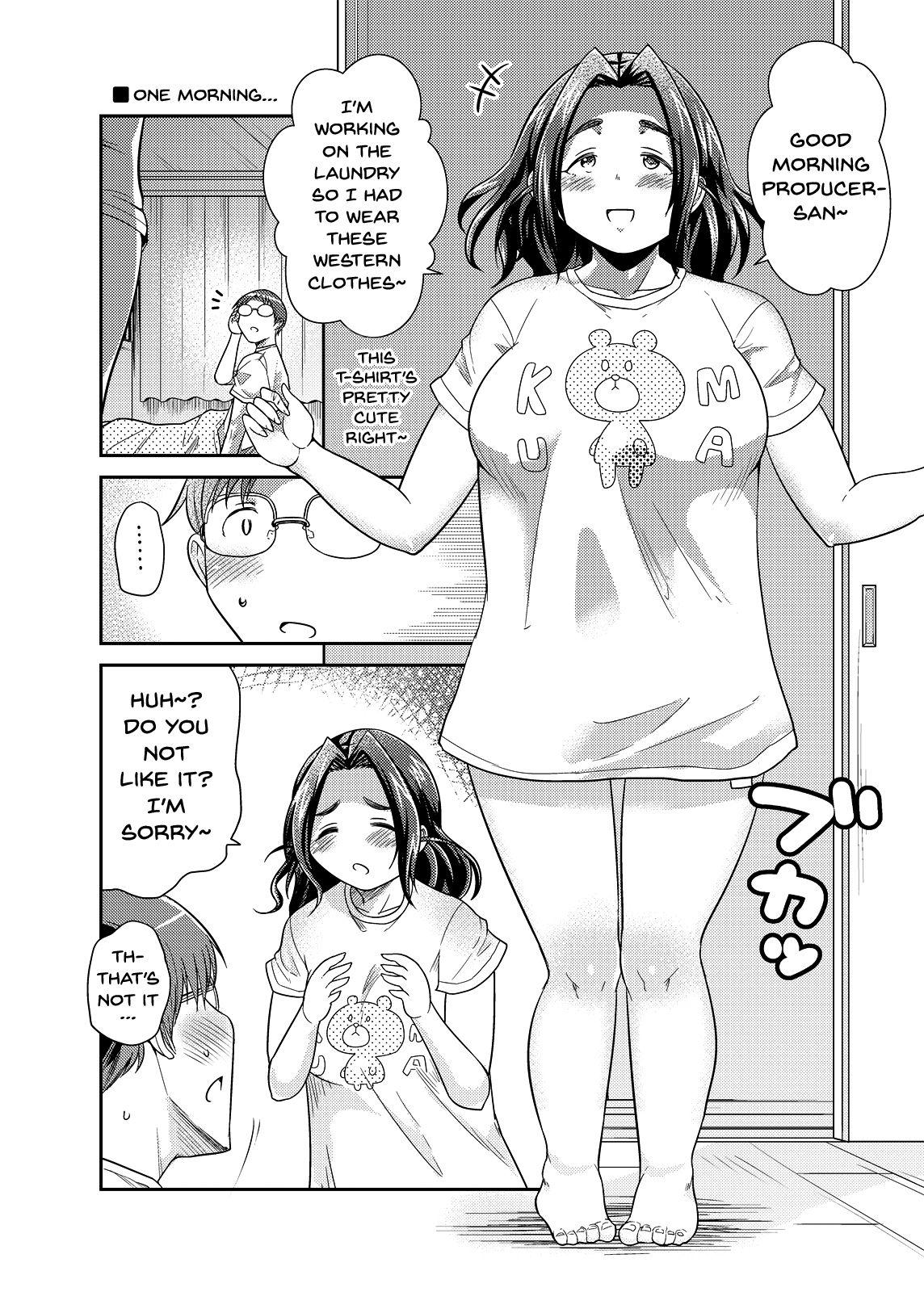 Lima Punyofuwa Sweetie - The idolmaster Gay Outinpublic - Page 10