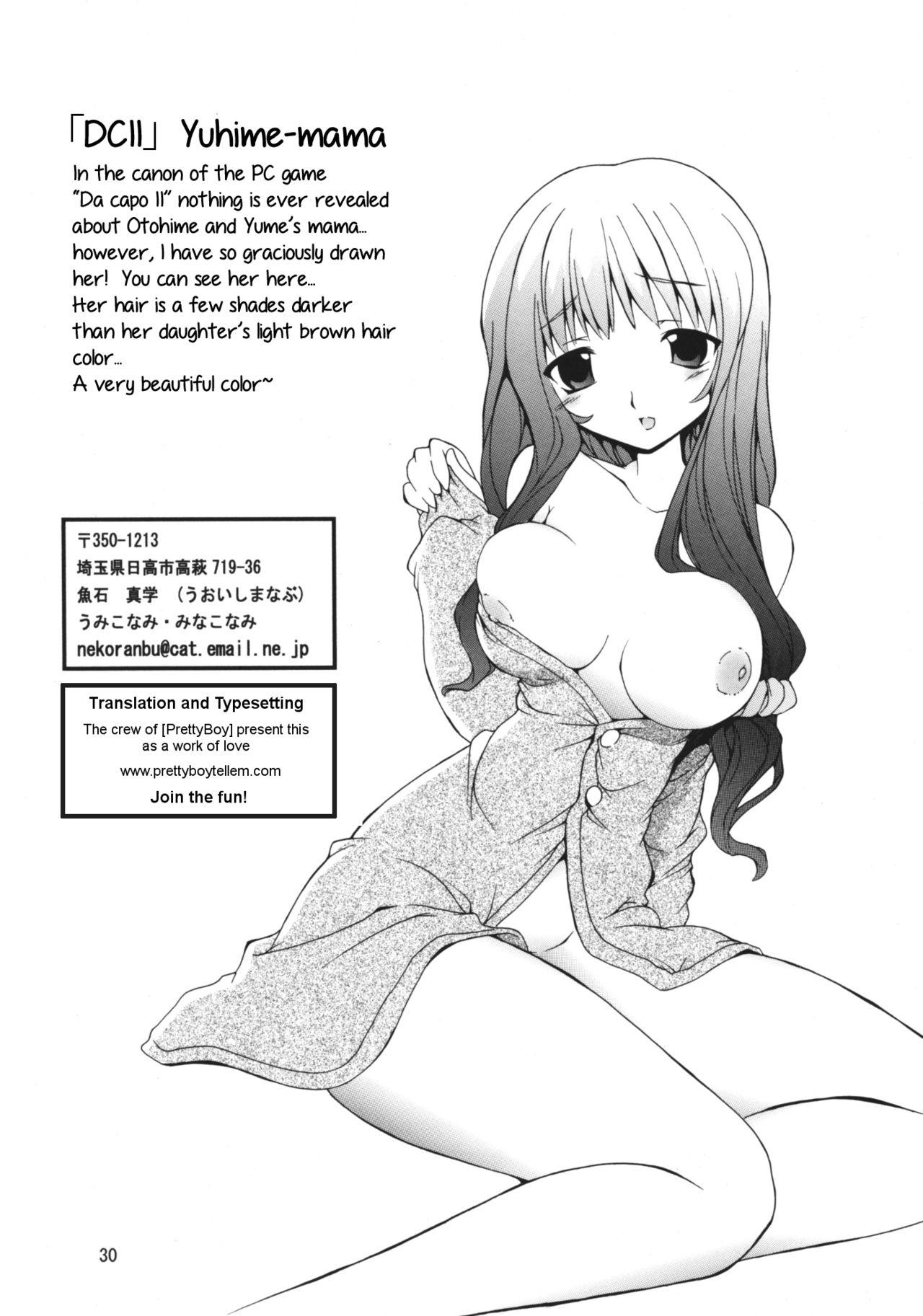Ninfeta (C76) [Nekoranbu (Minako Nami) Mama -Mama no Hon- (Various) [English] [PrettyBoy] - Keroro gunsou Clannad Da capo ii Fodendo - Page 29