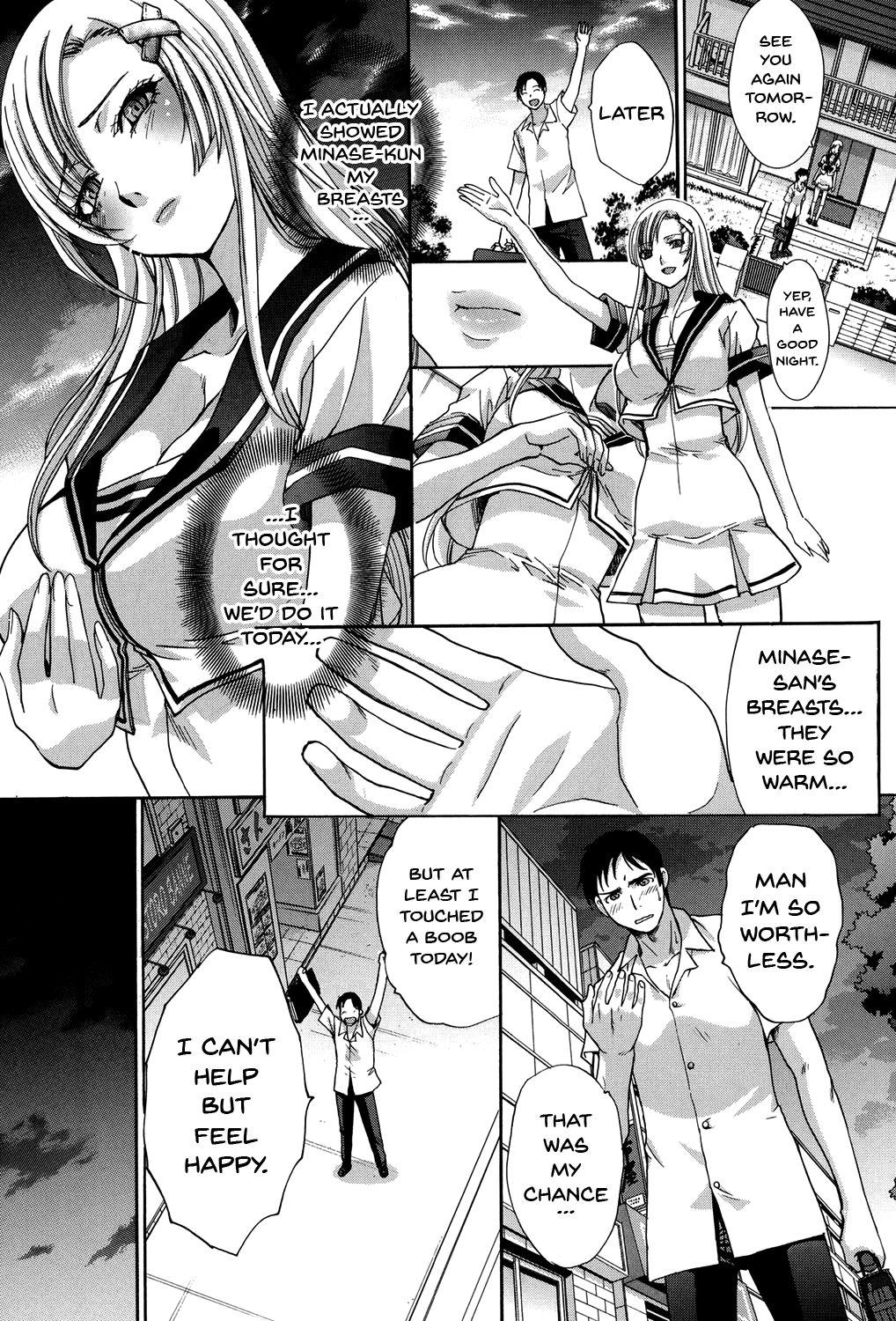 Aunt Houkago no Kanojo wa Neburarete Naku. | My Girlfriend is Making Lewd Sounds After School Ch. 1-9 Older - Page 10