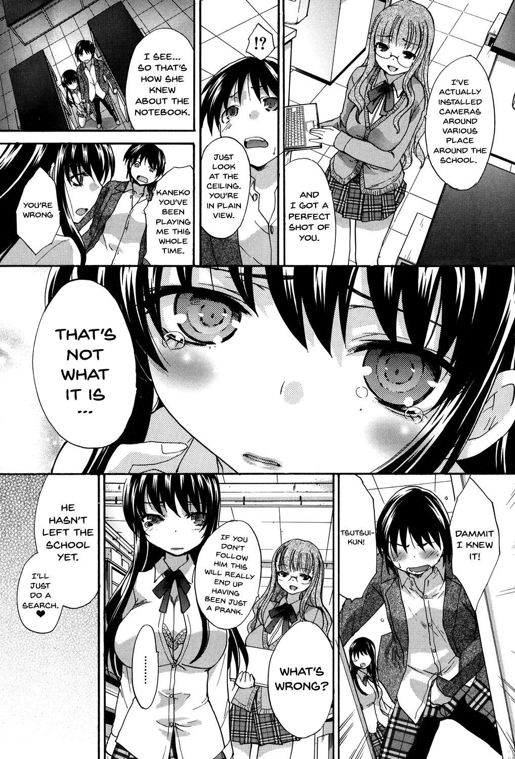 Houkago no Kanojo wa Neburarete Naku. | My Girlfriend is Making Lewd Sounds After School Ch. 1-9 206