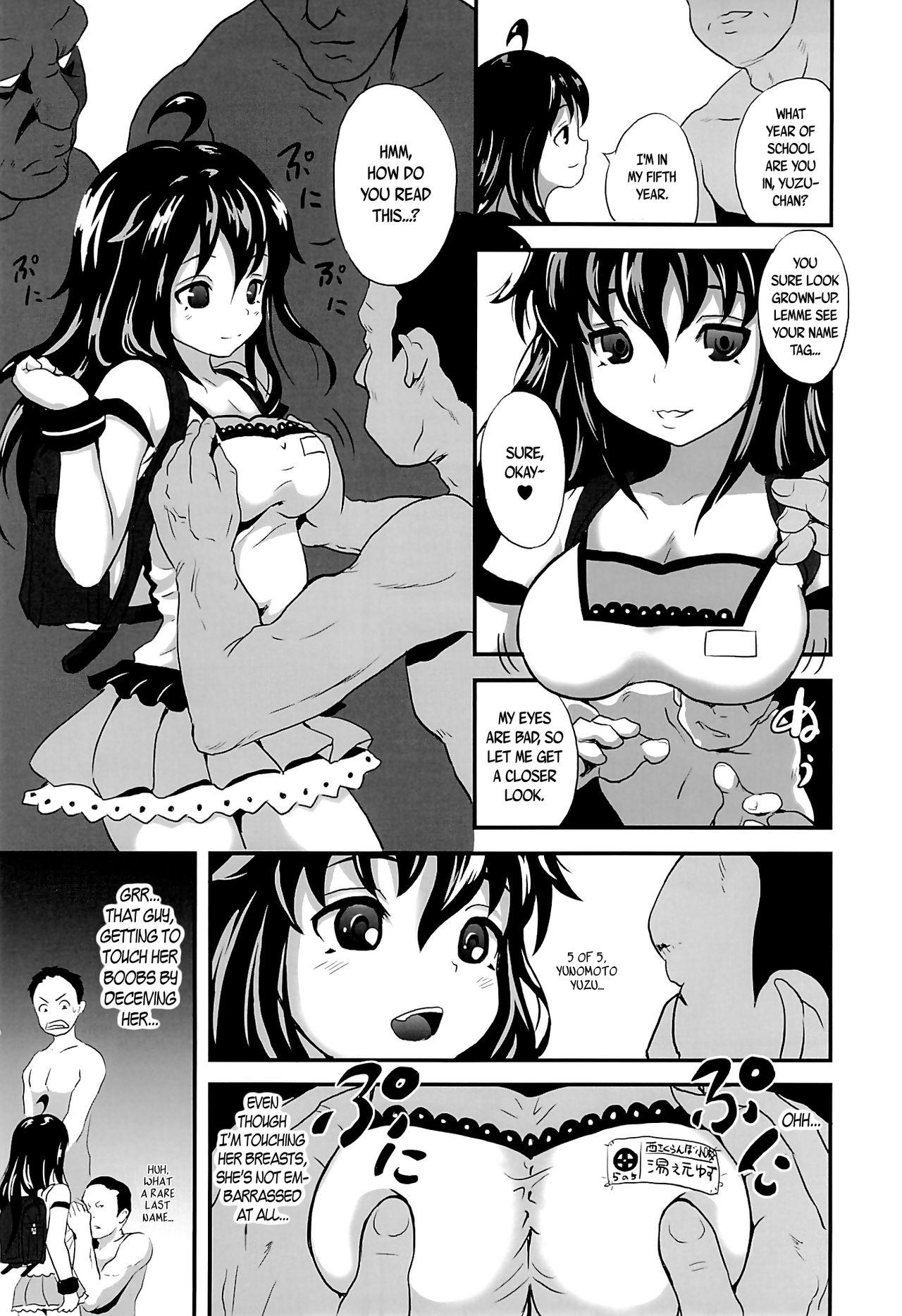 Sexy Girl Sex Yurori Kyouiku | Bath-Loli Education Natural Tits - Page 4