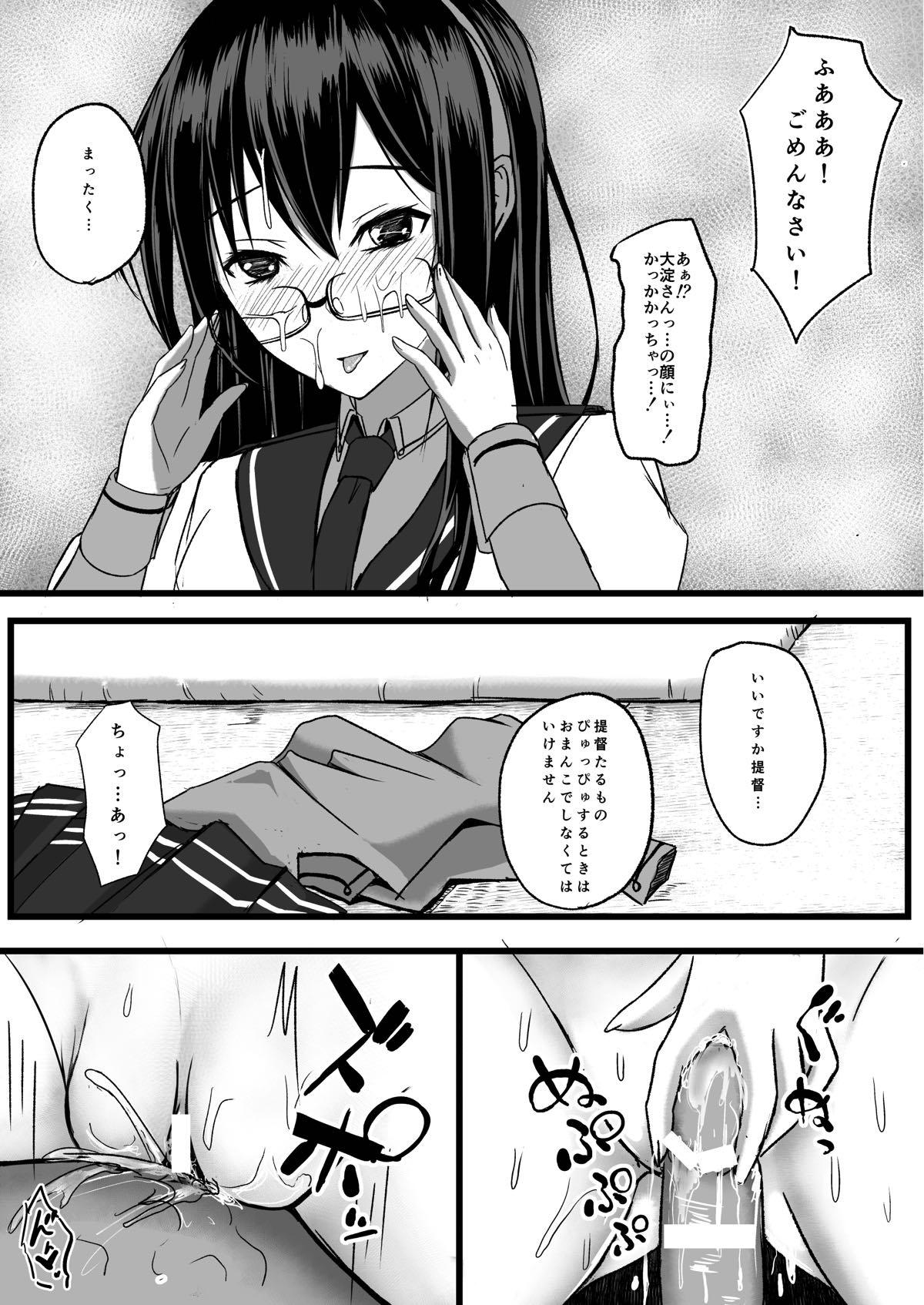 Soft Teitoku Ikusei Nisshi - Kantai collection Family Porn - Page 4