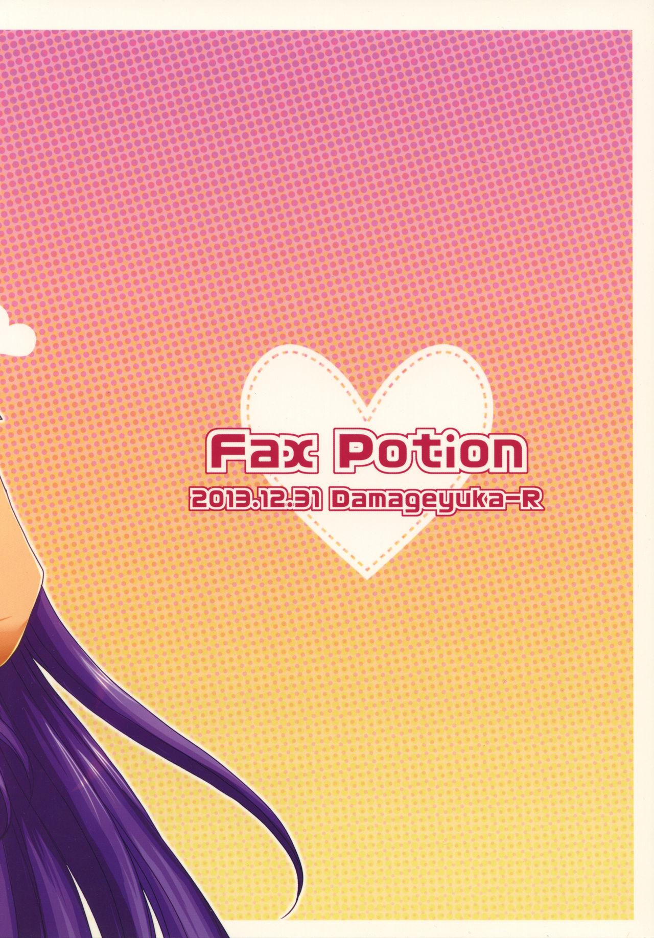 Fax Potion 17