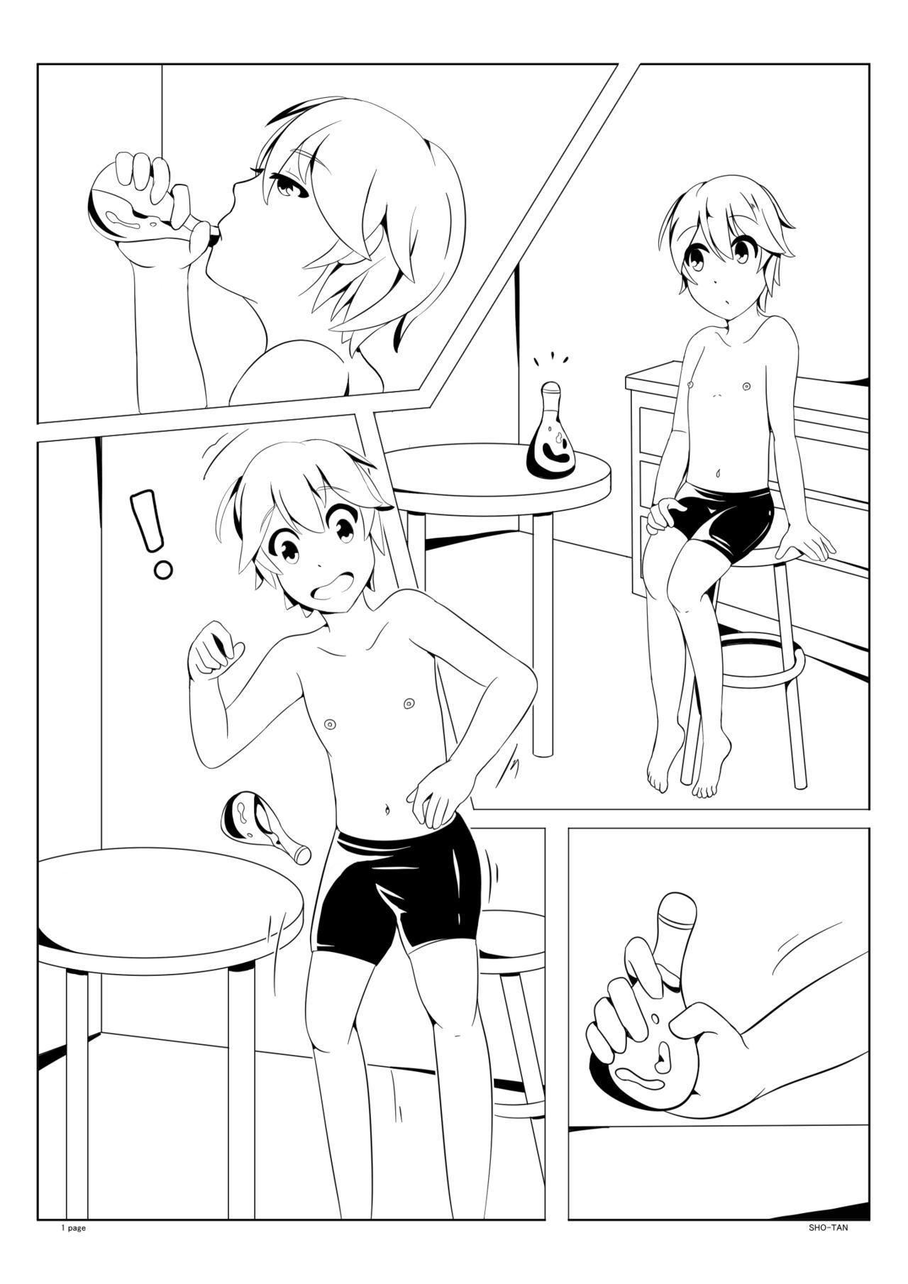 Commission Manga 1