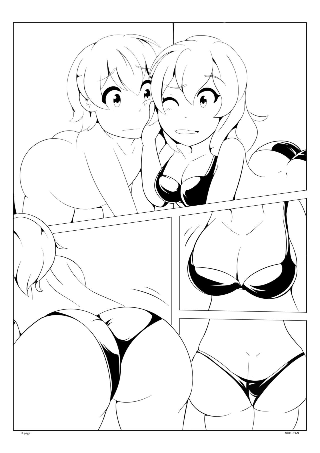 Commission Manga 6