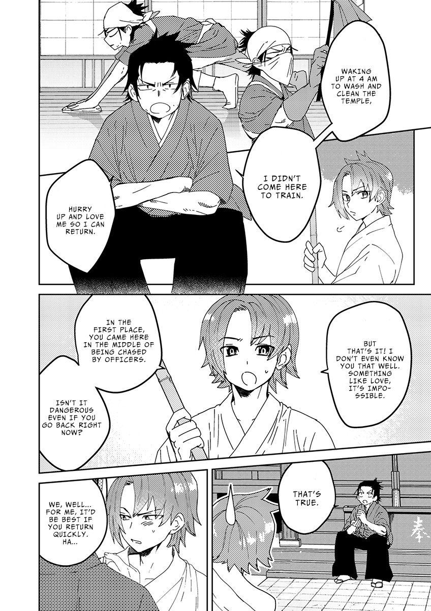 Curious Samurai Lover 2 Novinha - Page 3