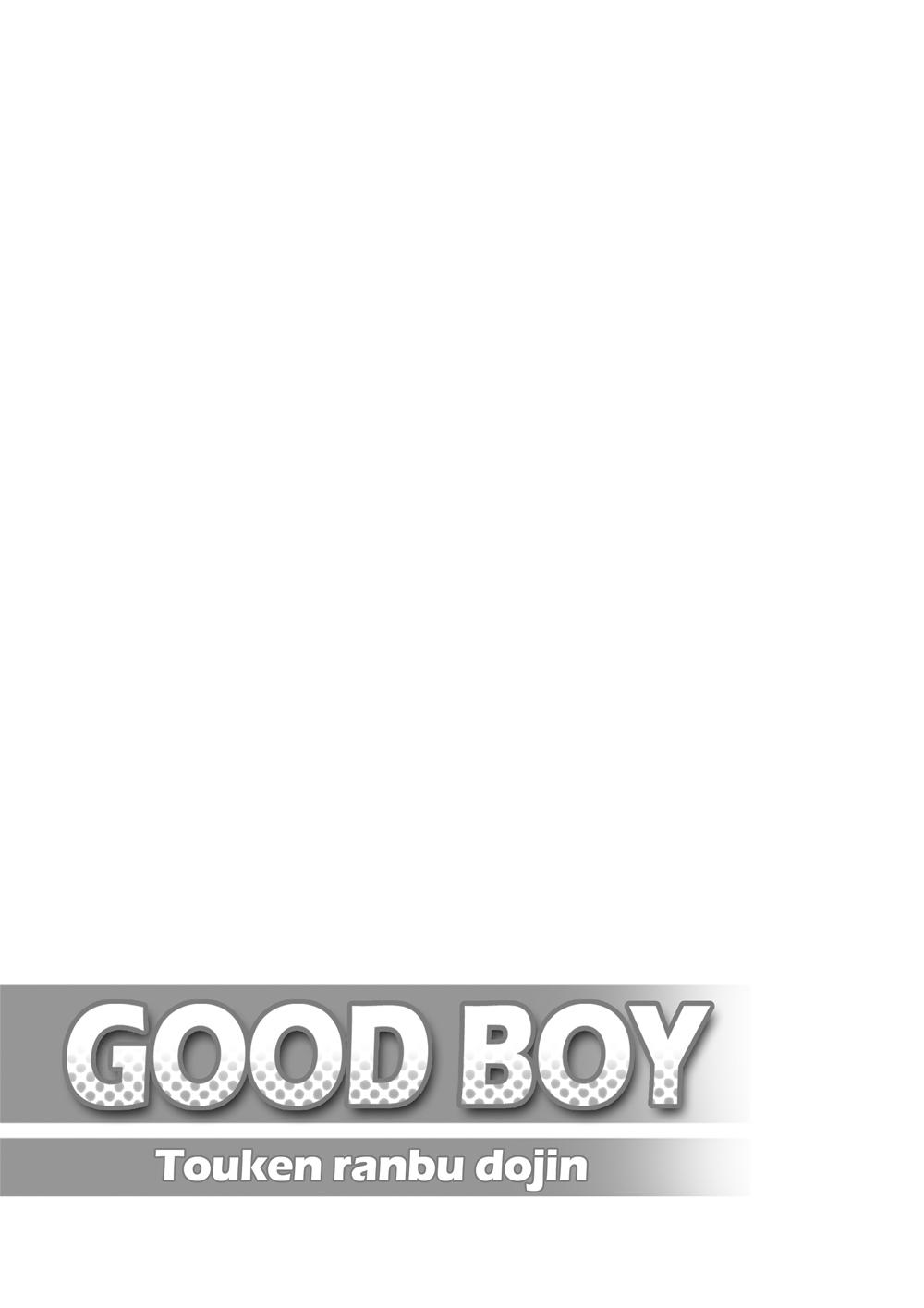 Web Good Boy - Touken ranbu Boys - Page 2