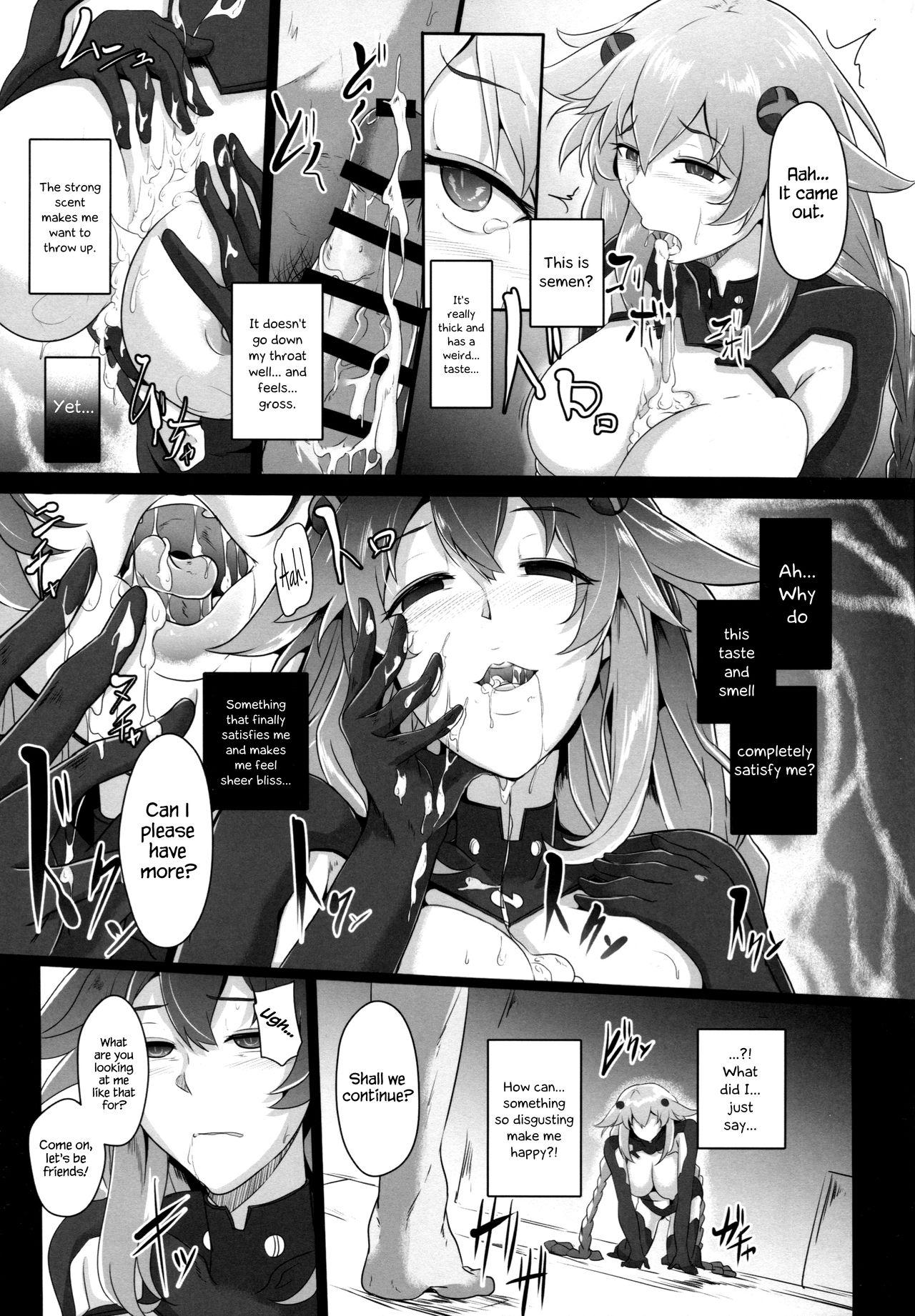 Huge Dick Reinstall Heart Another√chaos - Hyperdimension neptunia Passion - Page 11