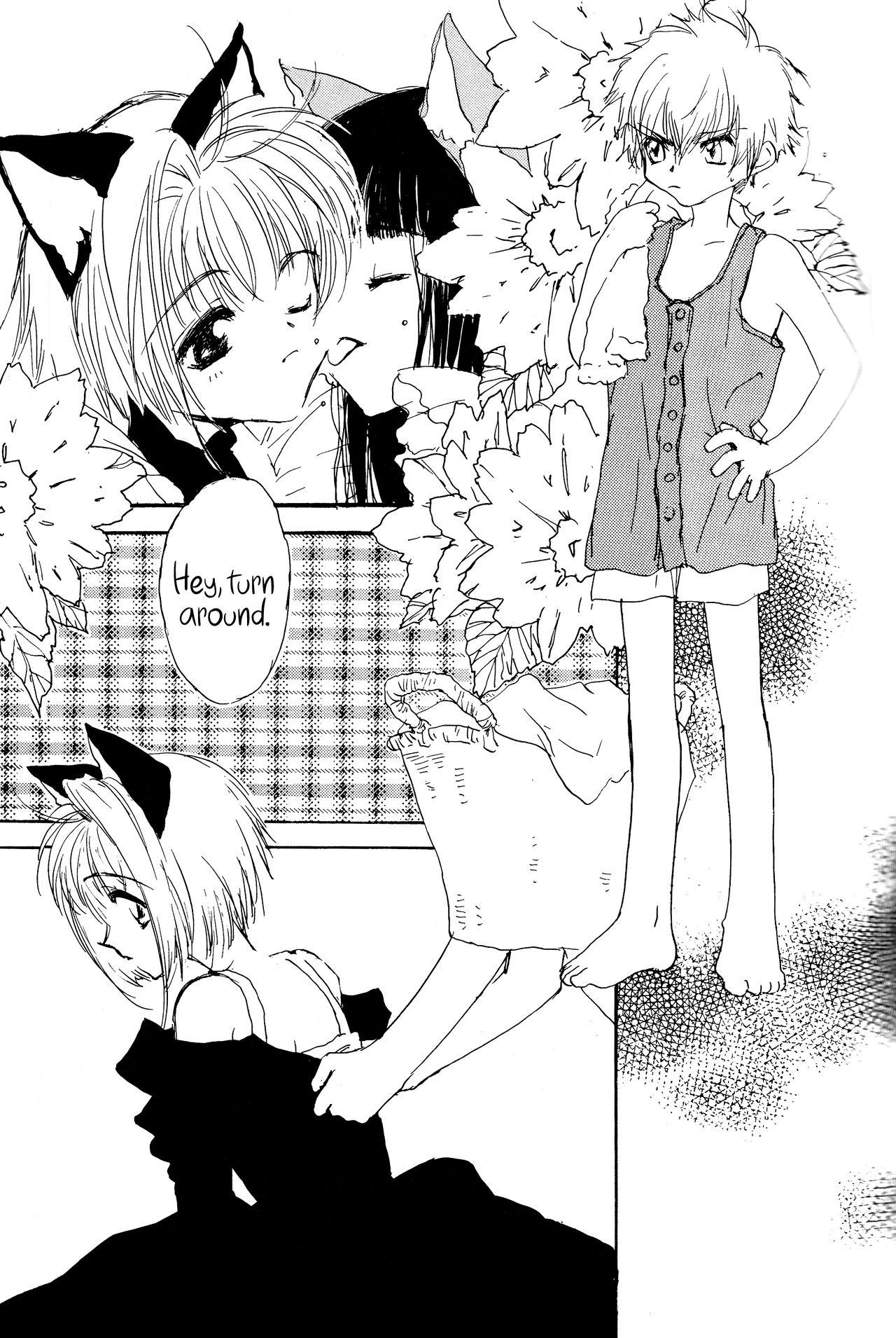 Amateur Xxx Miracle Seafood Cake – Cardcaptor sakura Pierced - Chapter 9