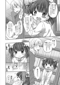 Web Manga Bangaichi Vol. 8 9