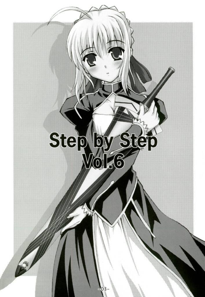 One Step by Step Vol. 6 - Fate stay night Cartoon - Page 3