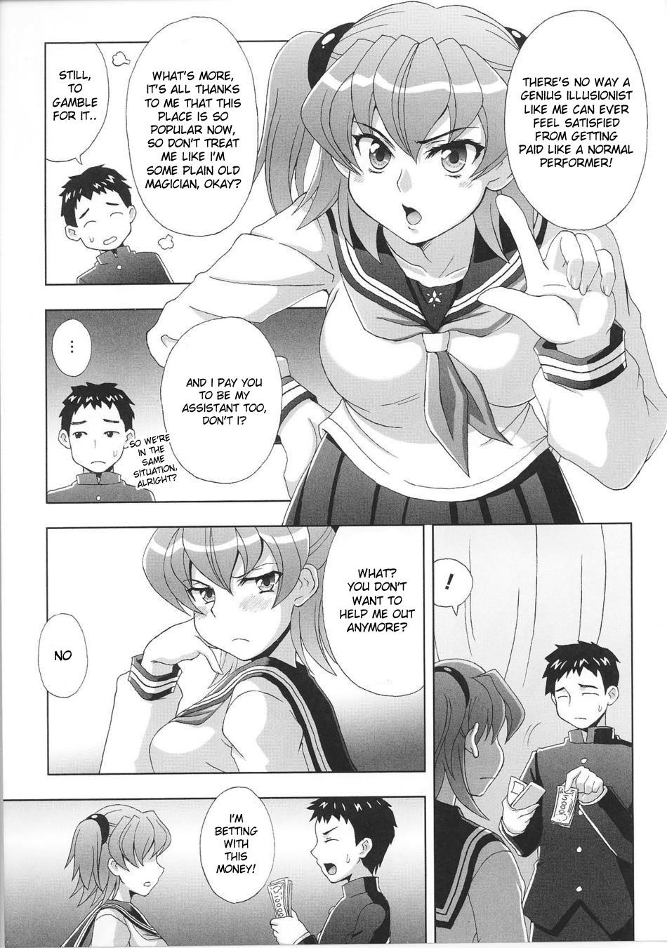 Storyline Cutie Kinbaku Illusion | Cutie Bondage Illusion Camgirls - Page 3