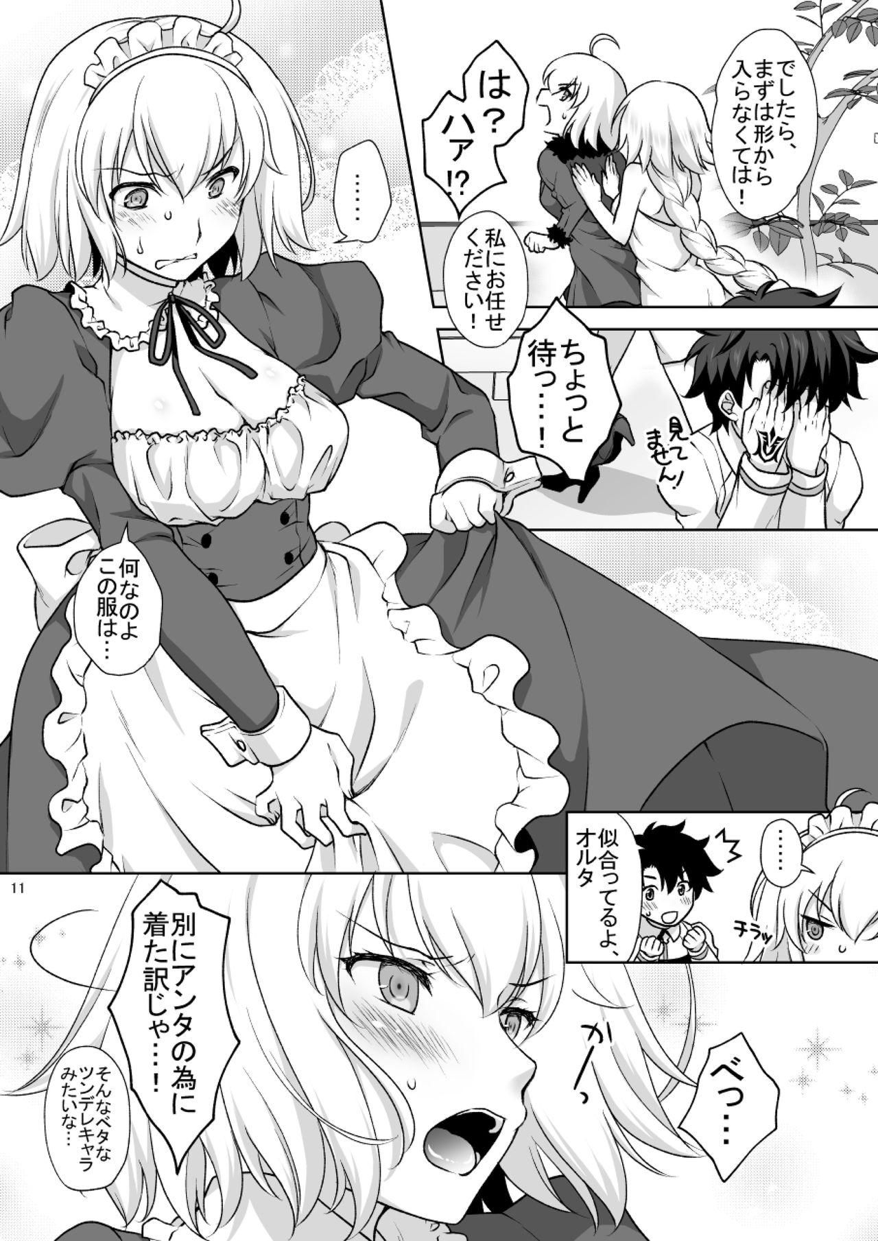 Ass To Mouth Chaldea Girls Collection W Jeanne Maid de Gohoushi - Fate grand order Milf Cougar - Page 11