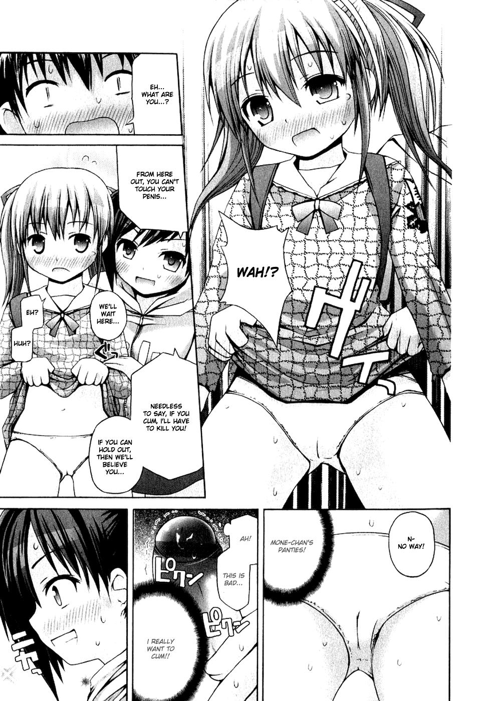 Rimming [Fujisaka Lyric] Minagi-chan and Mone-chan Part 1-3 [ENG] Gay Uniform - Page 5