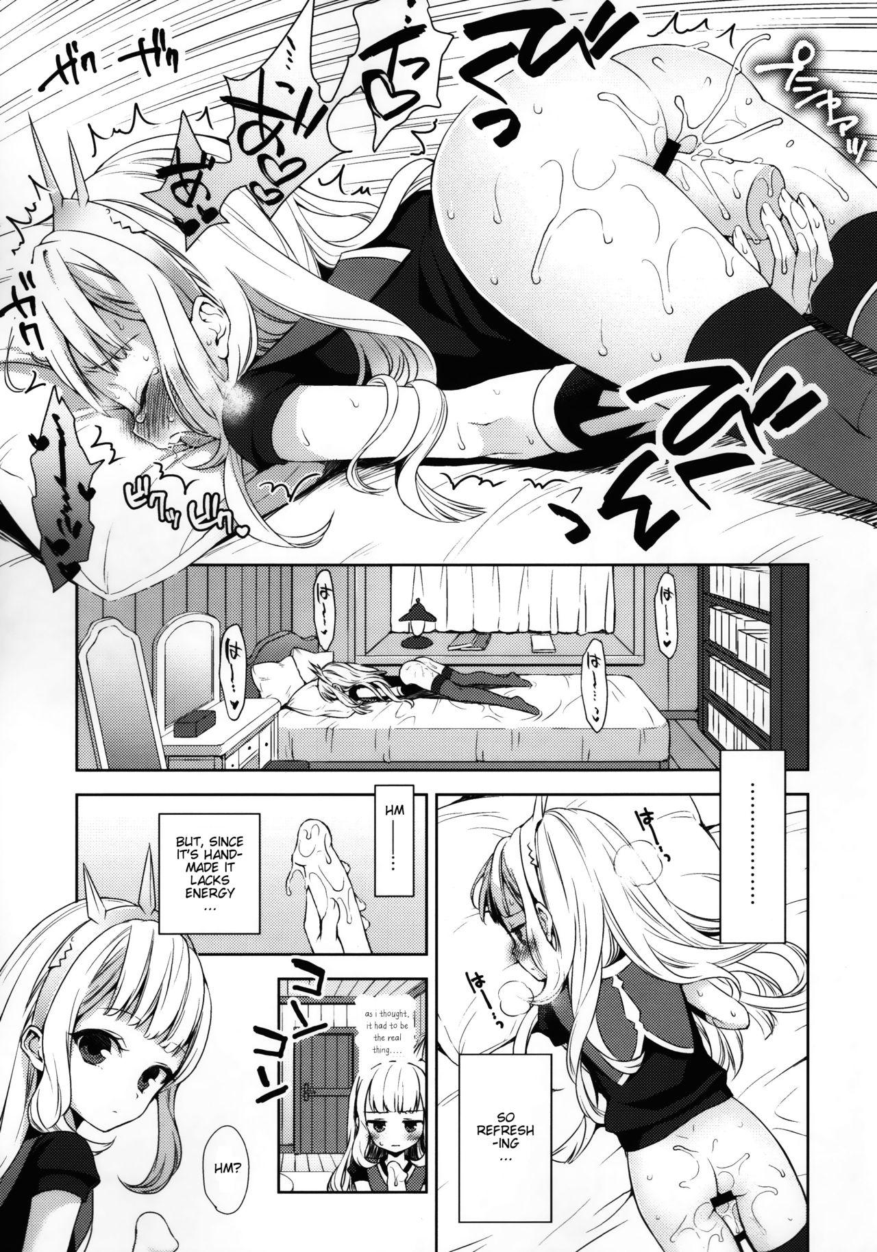 Hot Girls Getting Fucked Renkinjutsushi ni Oukan o 1 | Crown for the Alchemist 1 - Granblue fantasy Gayporn - Page 6