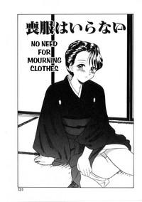 Mofuku ha iranai | No Need for Mourning Clothes 1