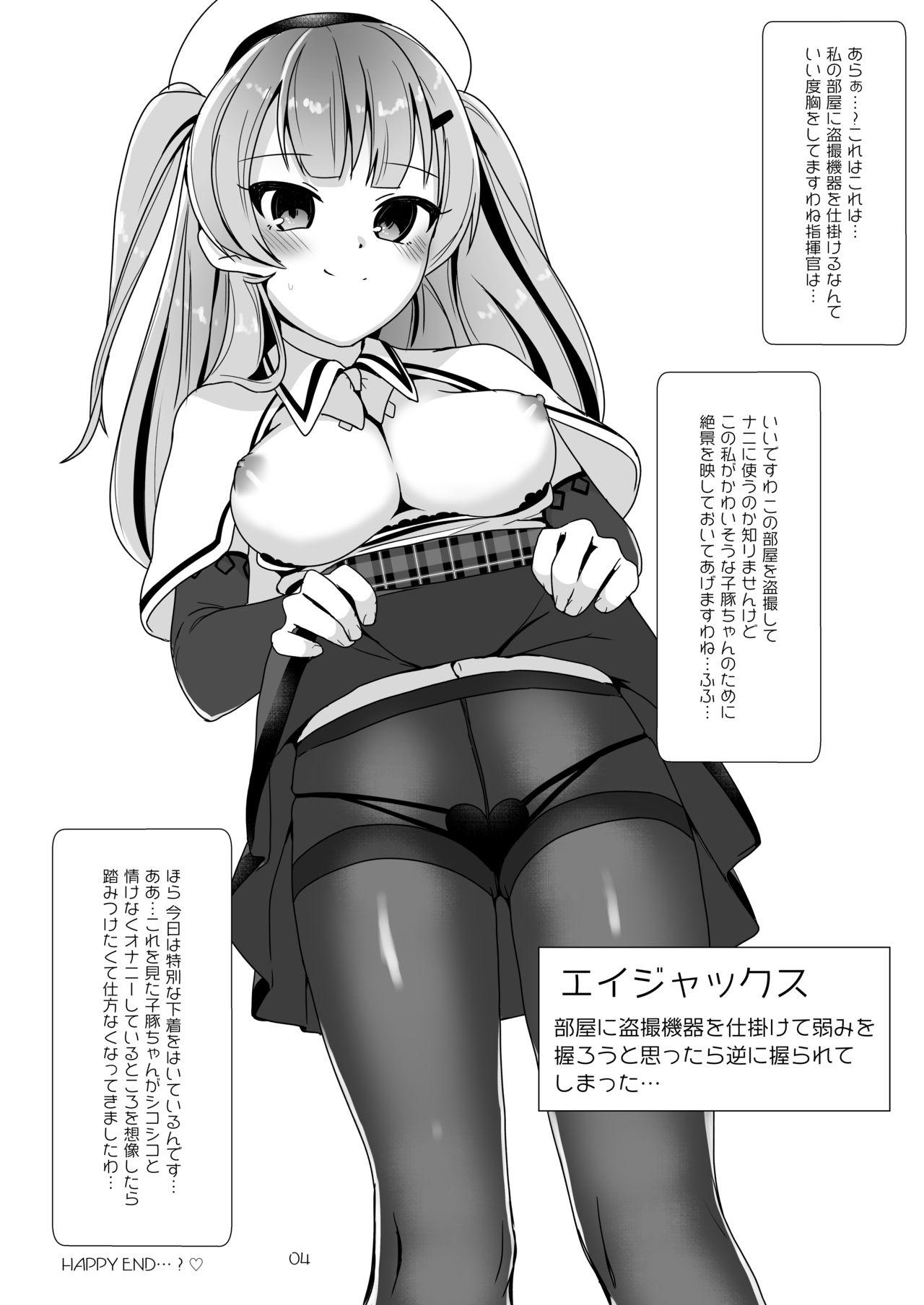 Hard Fucking Heya ni Tousatsu Kiki Tsukete Jiikoui Kansatsu Shiyou no Kai - Azur lane Imvu - Page 4