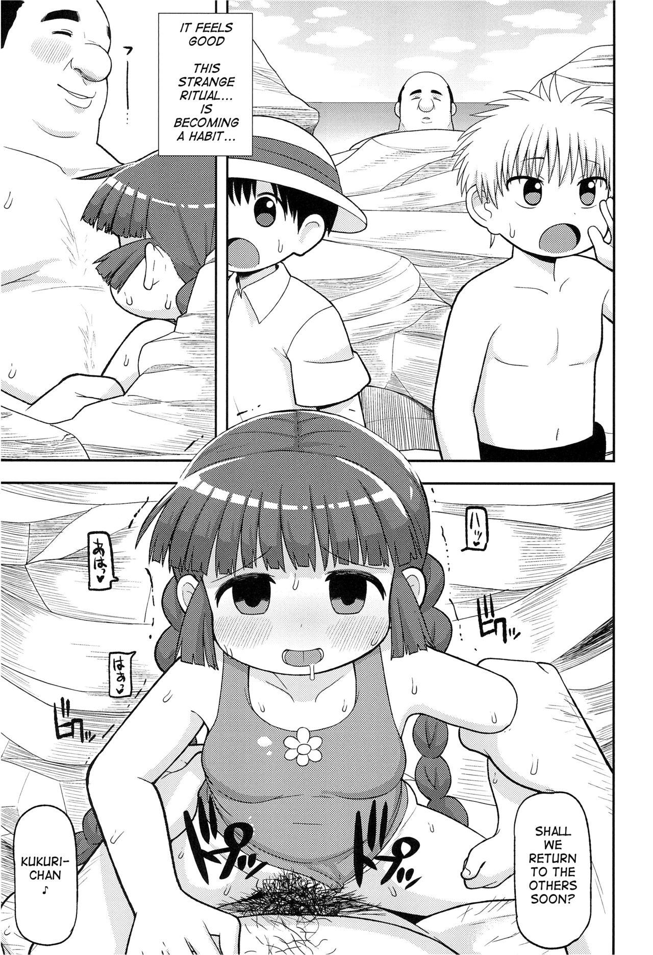 (C93) [Tekokids (Leonardo 16sei)] Gomen ne Yuusha-sama | I'm sorry Hero-sama (Mahoujin Guru Guru) [English] [q91] 22