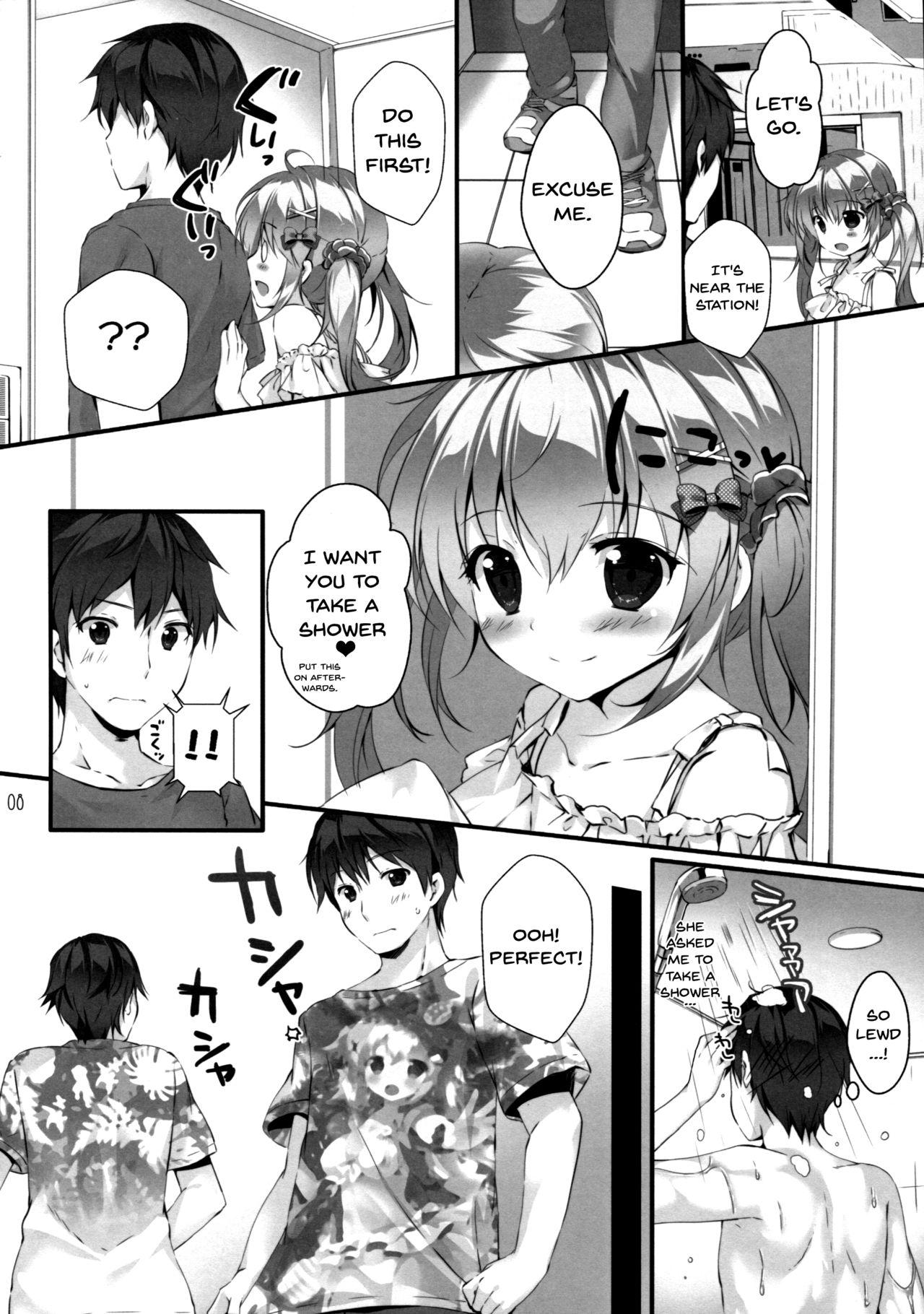 Pendeja Boku no Kanojo wa Erogenger 2 | My Girlfriend Is Erogenger 2 - Original Teasing - Page 7