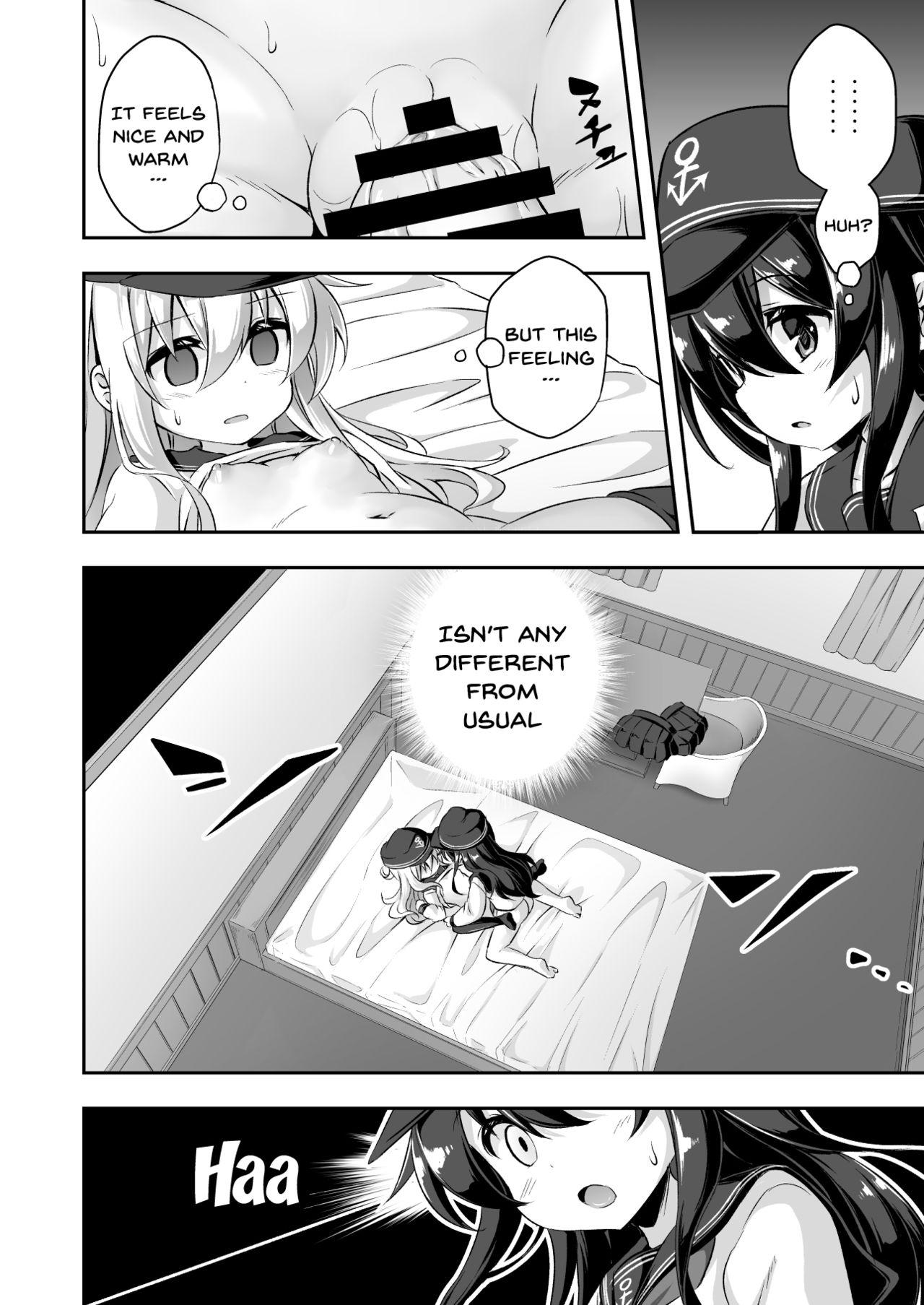 Squirt Loli & Futa Vol. 10 - Kantai collection Old Vs Young - Page 7