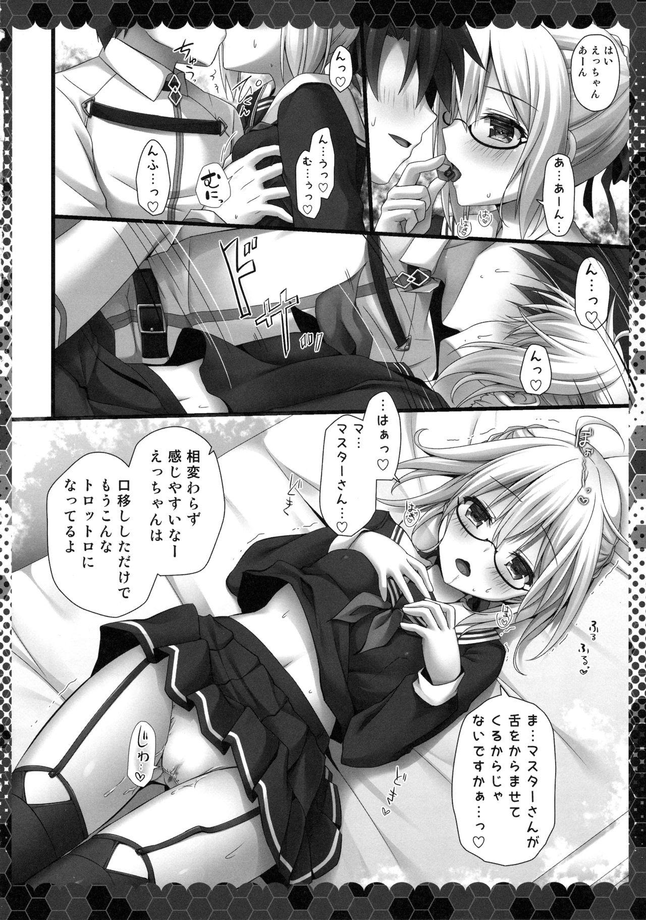 Couples Meshimase Heroine X Alter-chan - Fate grand order Perverted - Page 7