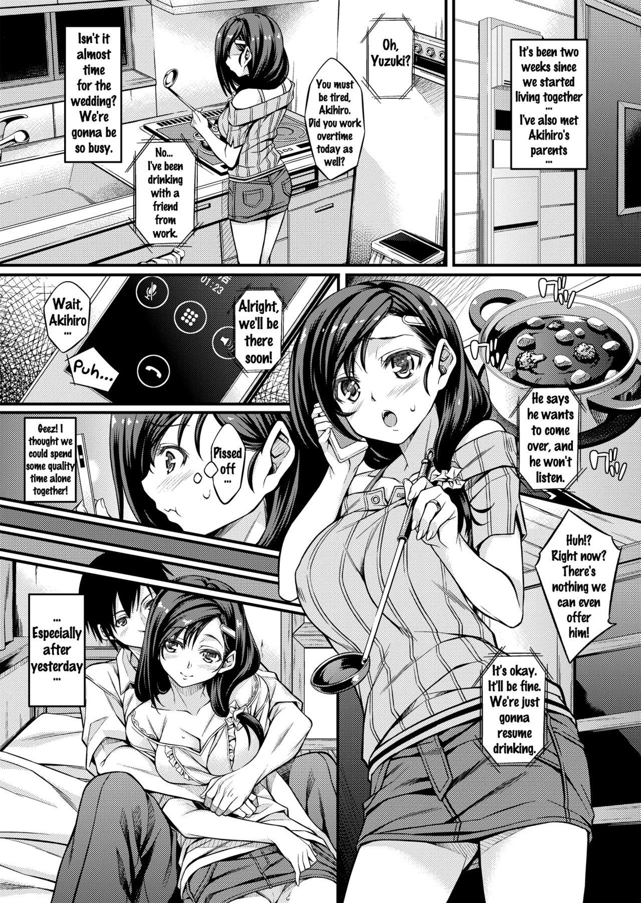 Foda Sagurare Otome - Original Rabuda - Page 7