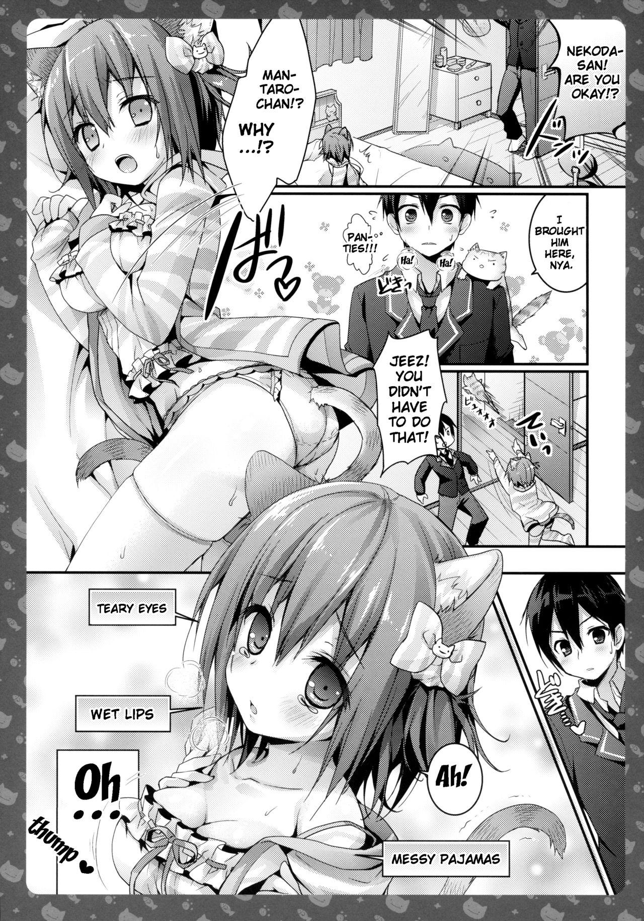 (C85) [KINOKONOMI (konomi)] Nyancology 2 -Nekota-san to Himitsu no Asa Jijou- | Nyancology 2 -Nekota-san's Secret Morning Affairs- [English] [Doujins.com] 13